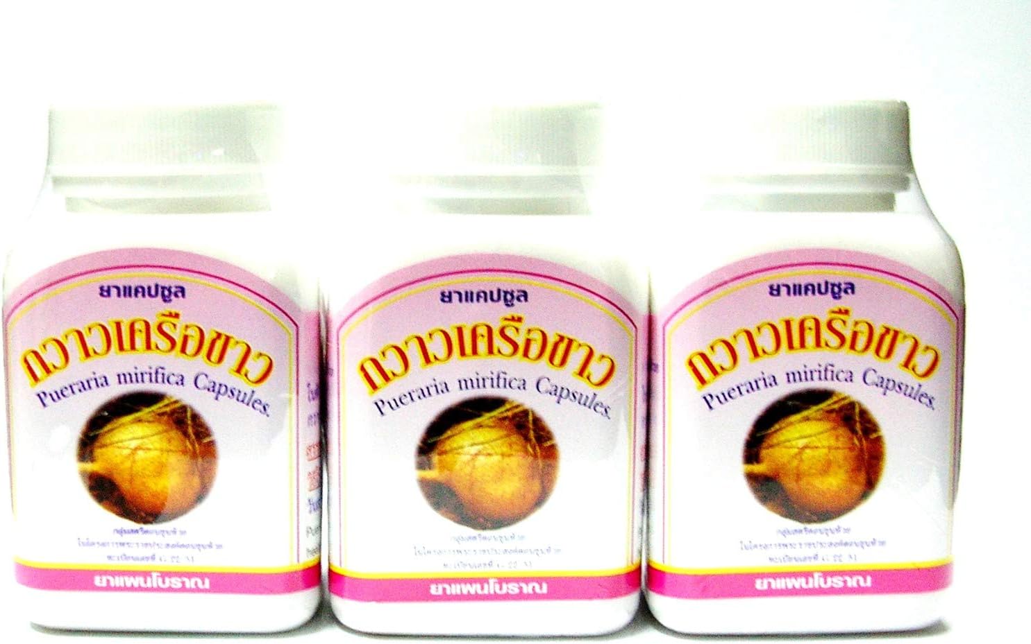 Tanyapor – 3 x 300 pastillas de aumento de pecho natural PUERARIA MIRIFICA 450 mg marca