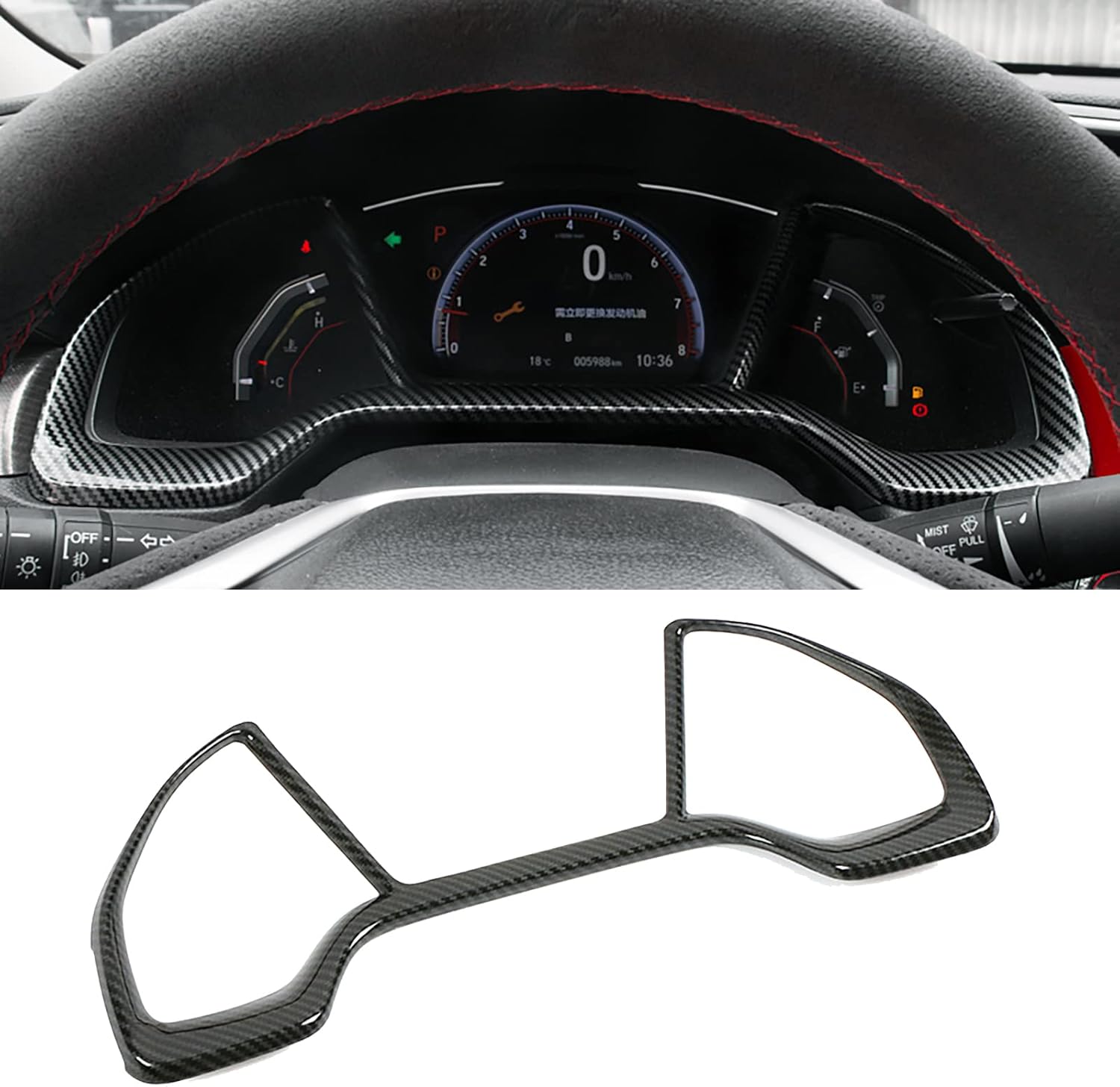 Accesorios de automóvil aptos para Honda 10 generación Civic 2016-2021 Interior tablero de instrumentos, marco, marco de cubierta (estilo de fibra