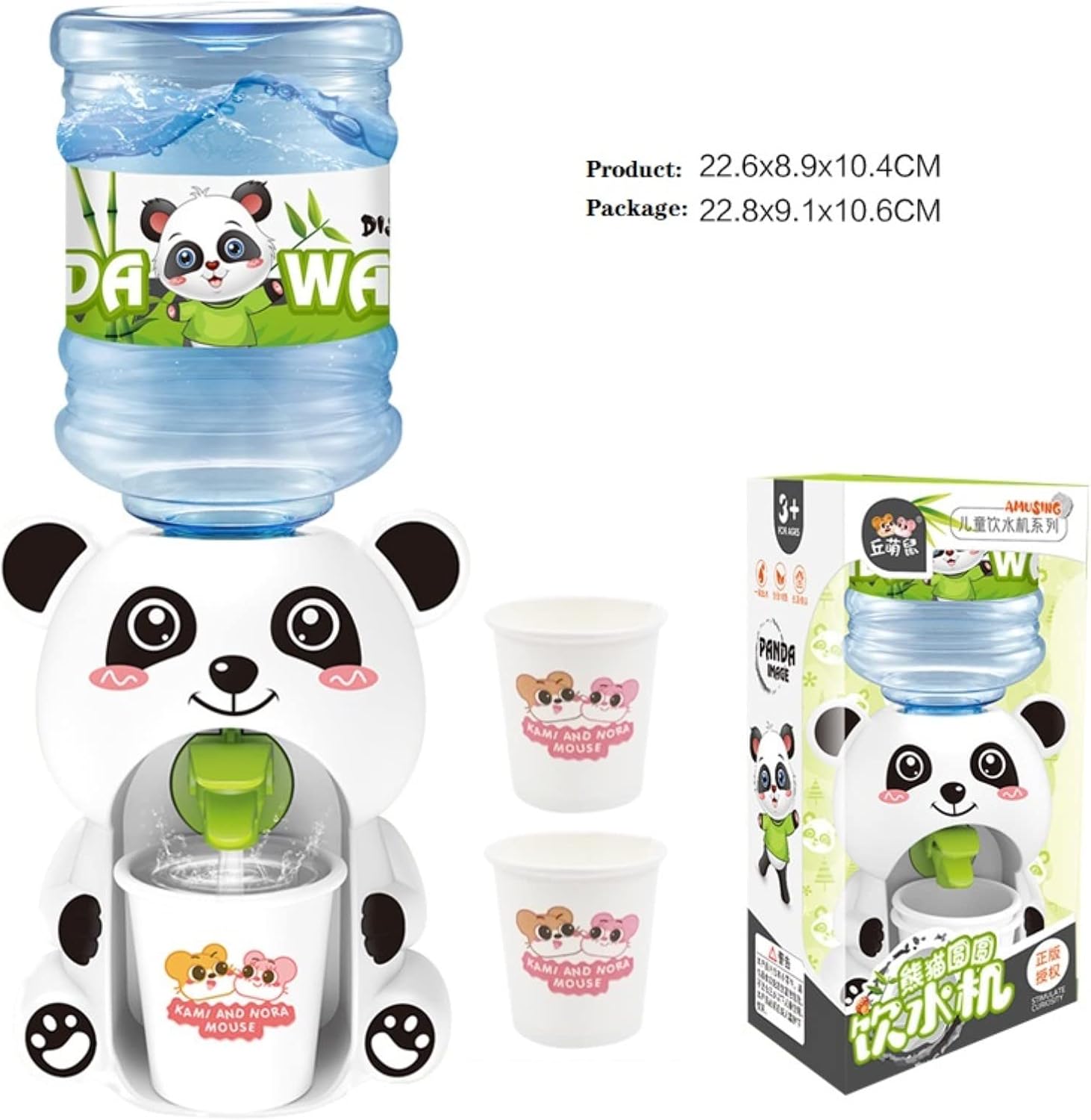 LUOZZY Mini dispensador de agua de juguete para niños, máquina de agua de animales de simulación, juguete para niños, dispensador de agua, juguete