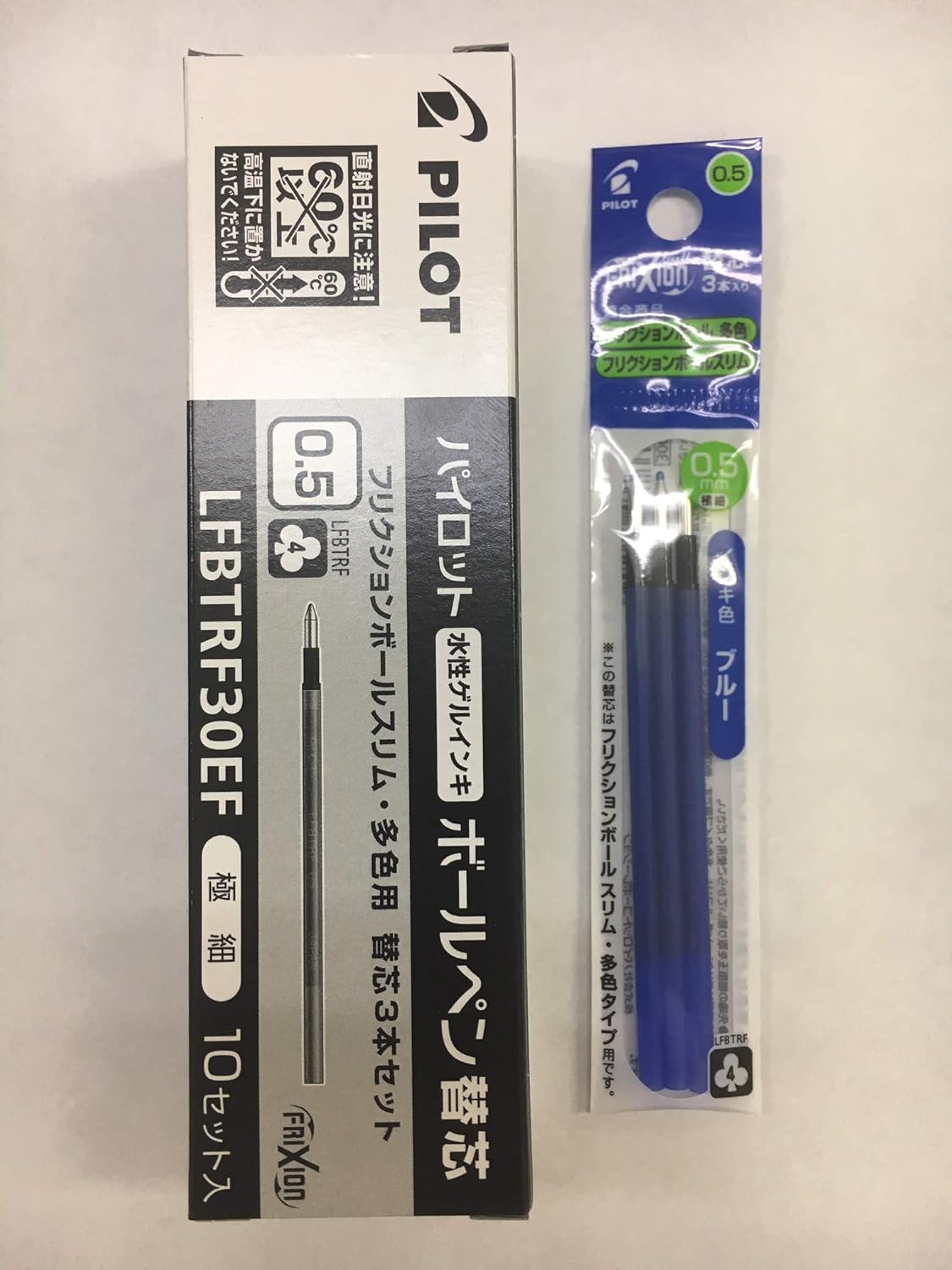 Pilot GPilot – Recambios de tinta de gel para FriXion Ball 3 Gel Ink Multi Pen y FriXion Ball 4 Gel Ink Multi Pen, 0.020 in, tinta azul, juego