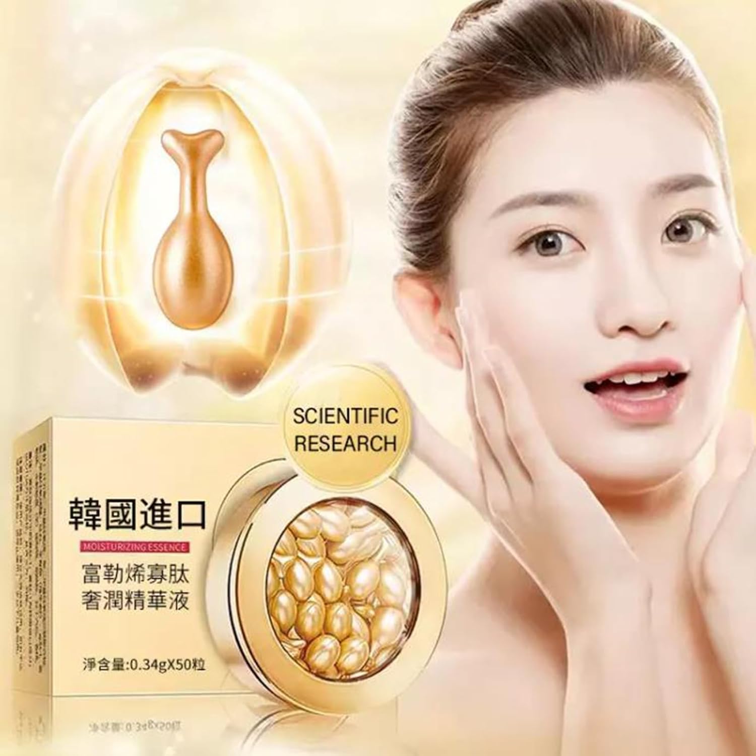 Suero reafirmante para arrugas, cápsulas antiarrugas de fullereno, cápsula de colágeno de suero facial, cápsula de colágeno para cara, reafirmante y