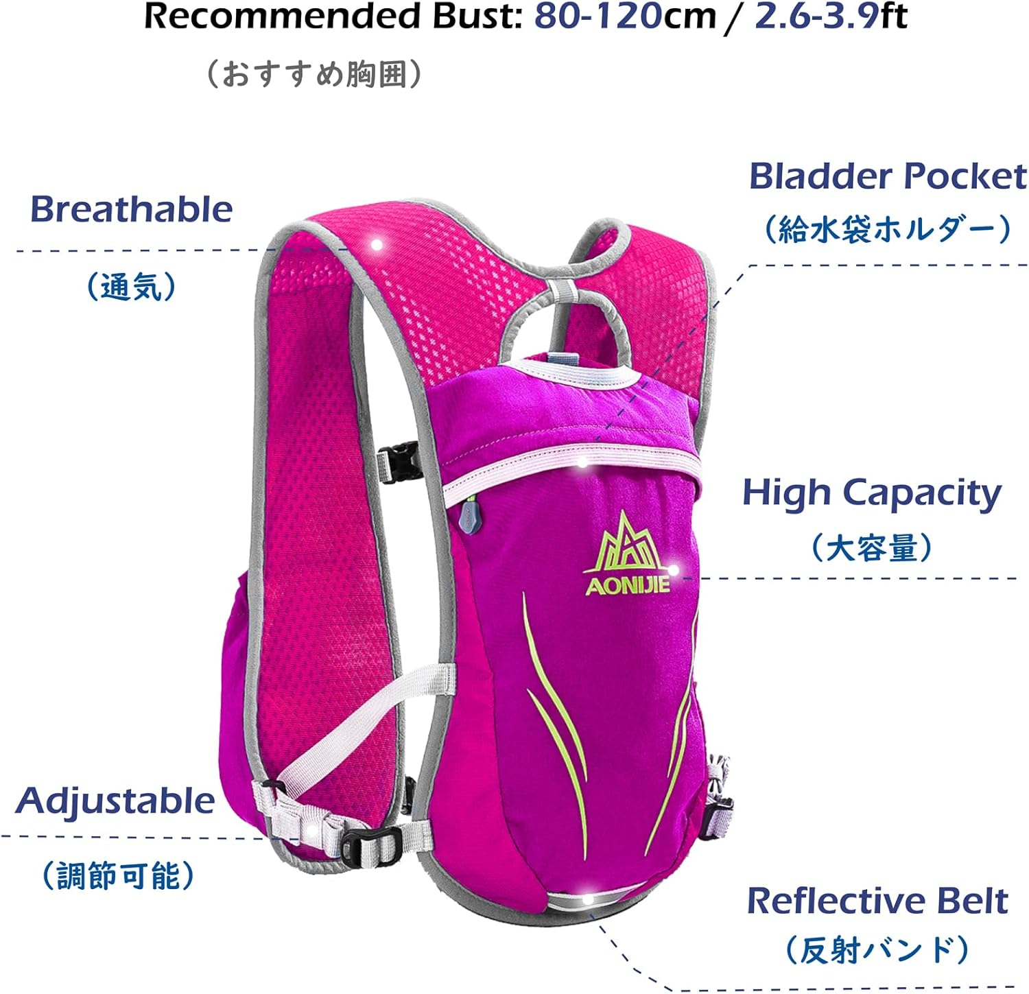TRIWONDER Hydration Pack Backpack 5.5L Outdoors Mochilas Trail Marathoner Running Race Hydration Vest