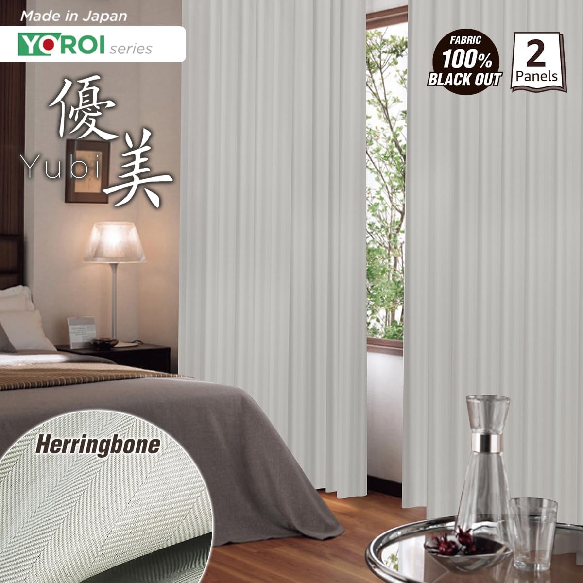 KURENAI – Cortinas 100% opacas YOROIseries Yubi hechas en Japón con aislamiento térmico para dormitorio, espiga de 39.4 pulgadas de ancho x 84
