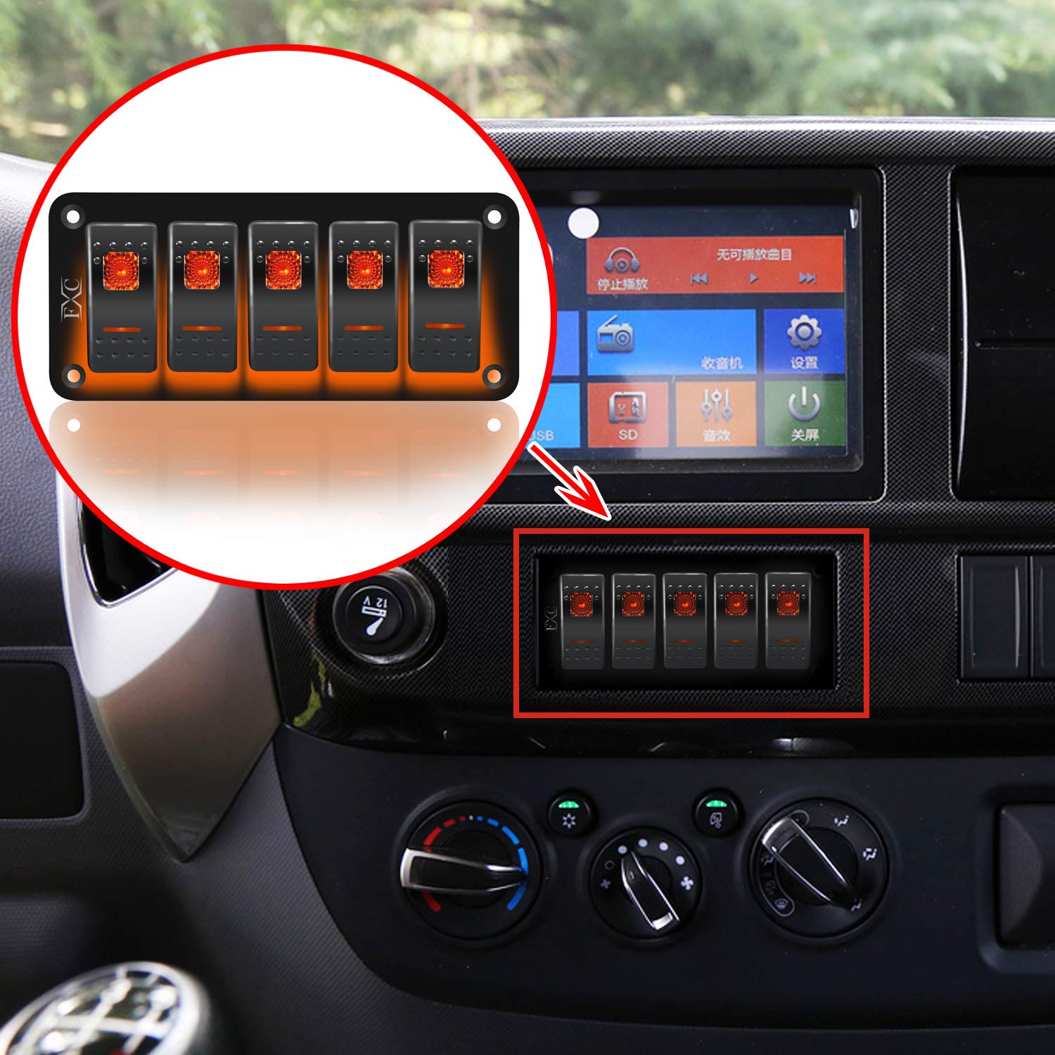 FXC Interruptor basculante de aluminio, 5 cuadrillas, 5 pines, encendidoapagado, 2 LED retroiluminados para barco, coche, color naranja marino