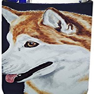 Caroline’s Treasures AMB1043MUK Husky Siberiano Ultra Hugger para latas delgadas para latas delgadas, funda para enfriar, lavable a máquina, funda Caroline’s Treasures AMB1043MUK Husky Siberiano Ultra Hugger para latas delgadas para latas delgadas, funda para enfriar, lavable a máquina, funda