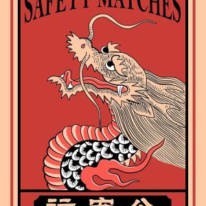 Posterazzi PDXRGN118283LARGE Artwork, Large, Multi Posterazzi PDXRGN118283LARGE Artwork, Large, Multi