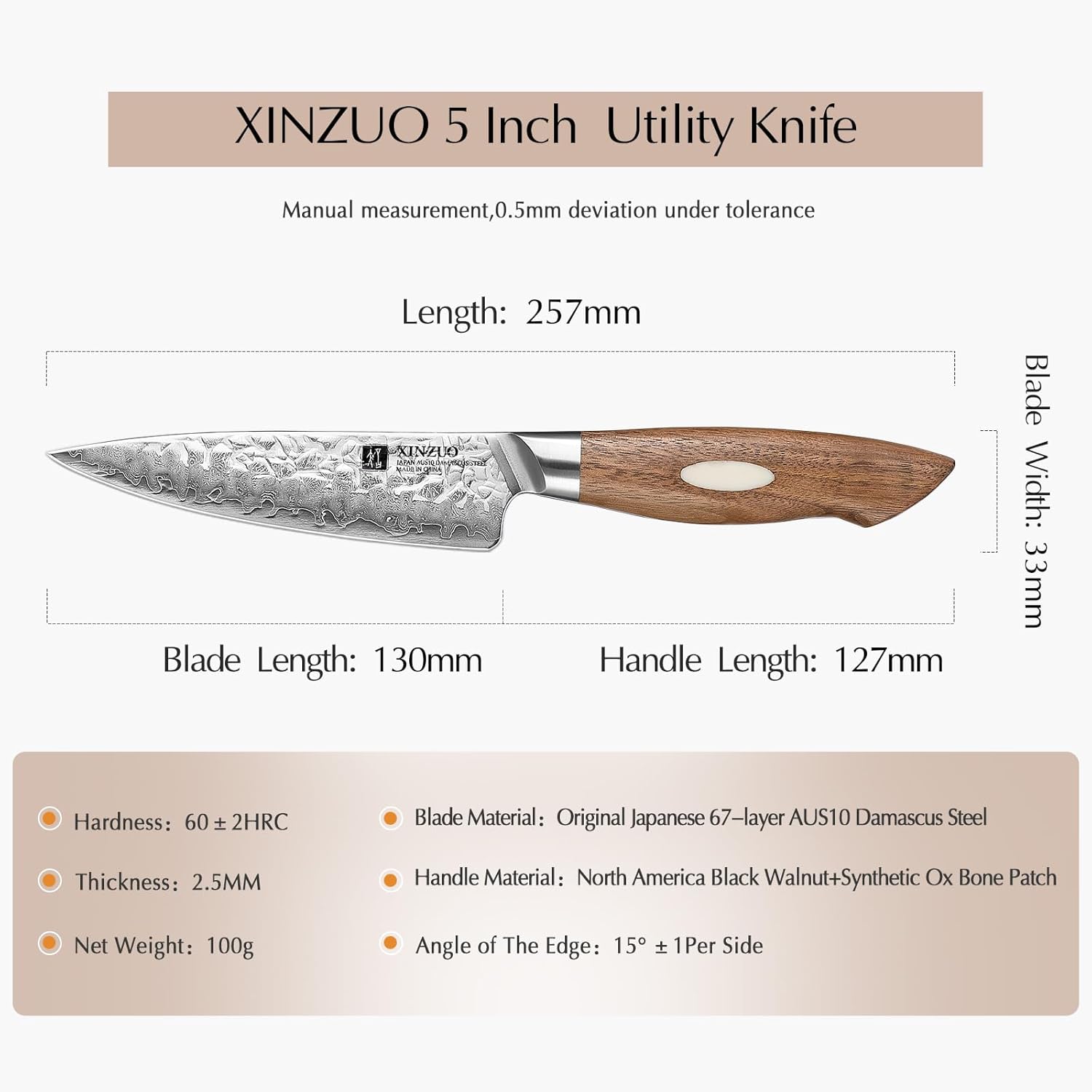 XINZUO AUS-10 Cuchillo utilitario japonés de acero de 5 pulgadas, cuchillo de pelar de acero de Damasco con superficie martillada, cuchillo de