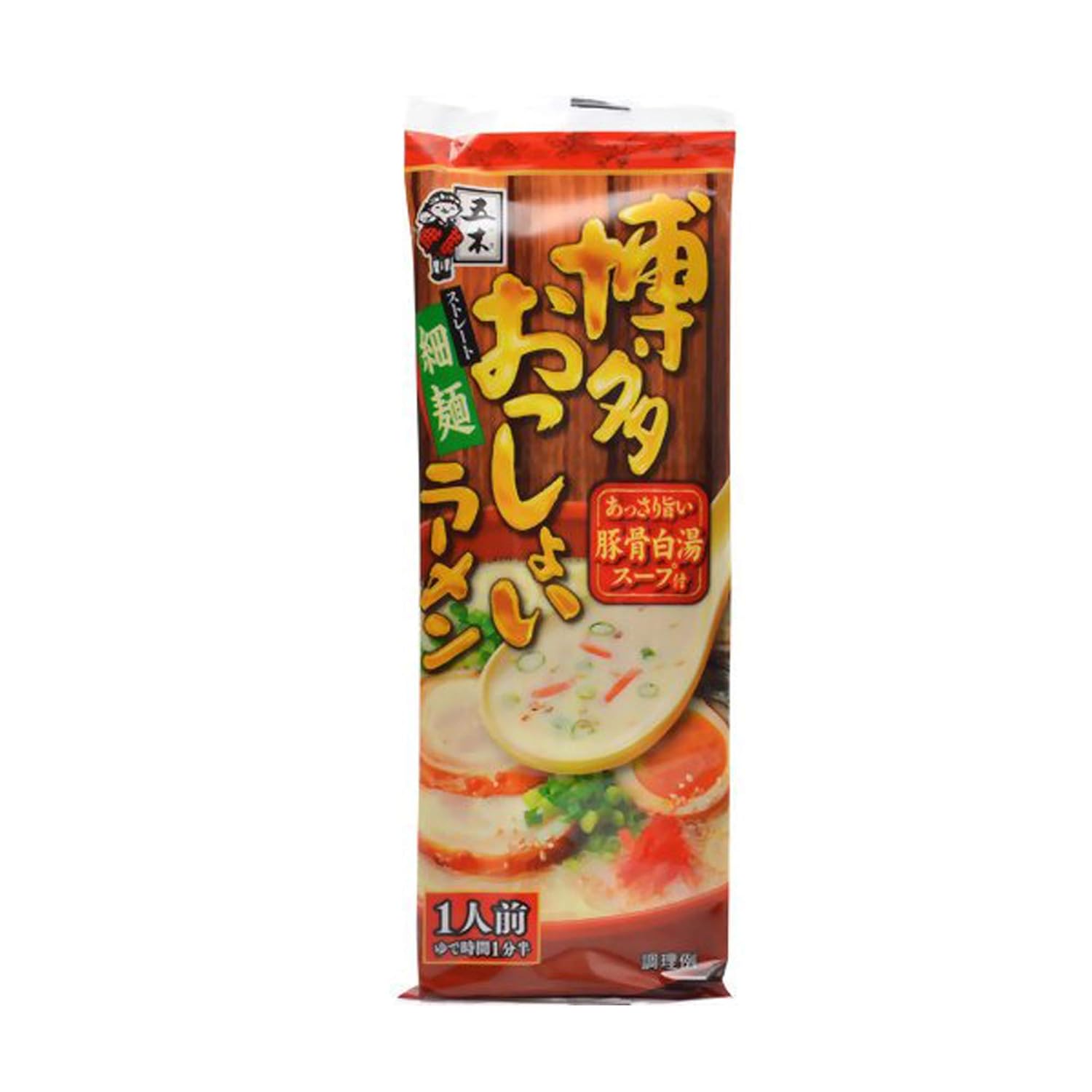 Itsuki – Fideos Ramen instantáneos, Hakata, Tonkotsu, paquete de 5