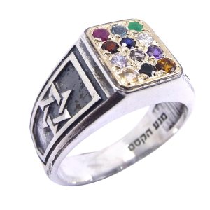 Amazing Hoshen Stones Ring 12 Tribes of Israel Jewish Symbol Judaica Gift Fine Handmade Amazing Hoshen Stones Ring 12 Tribes of Israel Jewish Symbol Judaica Gift Fine Handmade