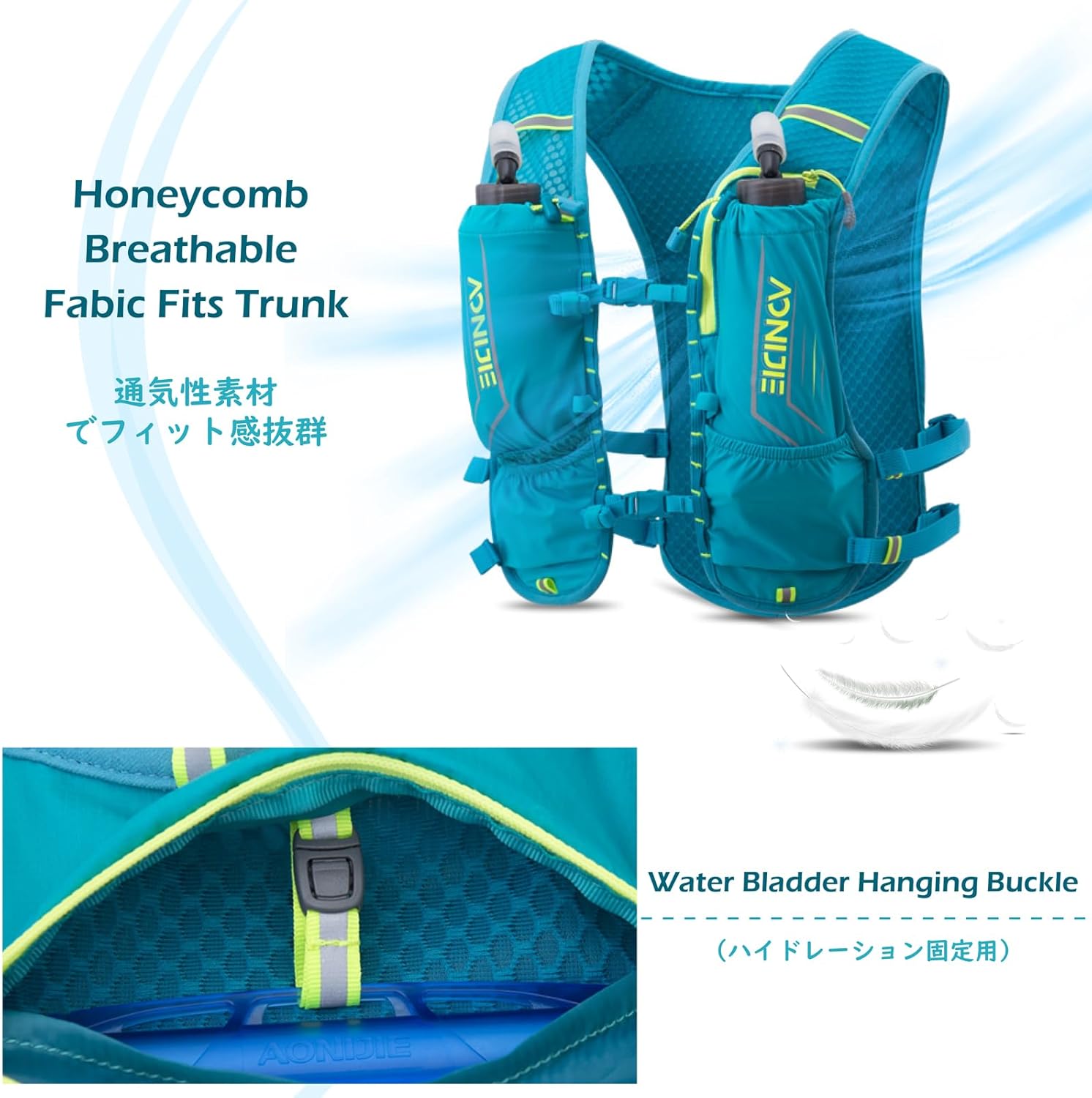 TRIWONDER – Mochila de hidratación para senderismo, bolsa de agua, chaleco para correr, para uso al aire libre, ciclismo, festivales, raves,