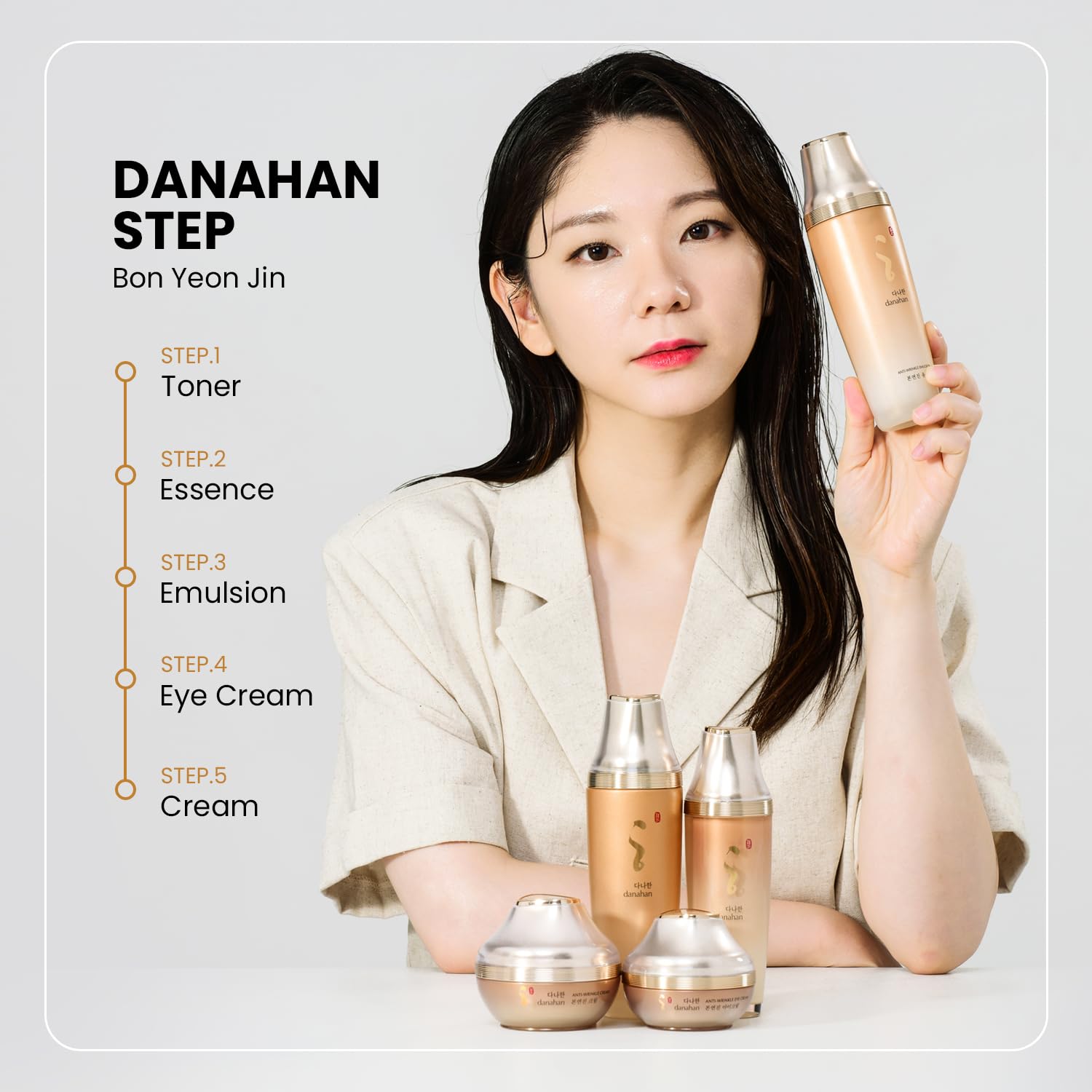 Danahan Bon Yeon Jin Skin Care – Juego de 3 piezas, tóner de 5.4 onzas líquidas (5.4 fl oz), emulsión de 5.4 fl oz (5.4 fl oz), crema 1.69 fl oz