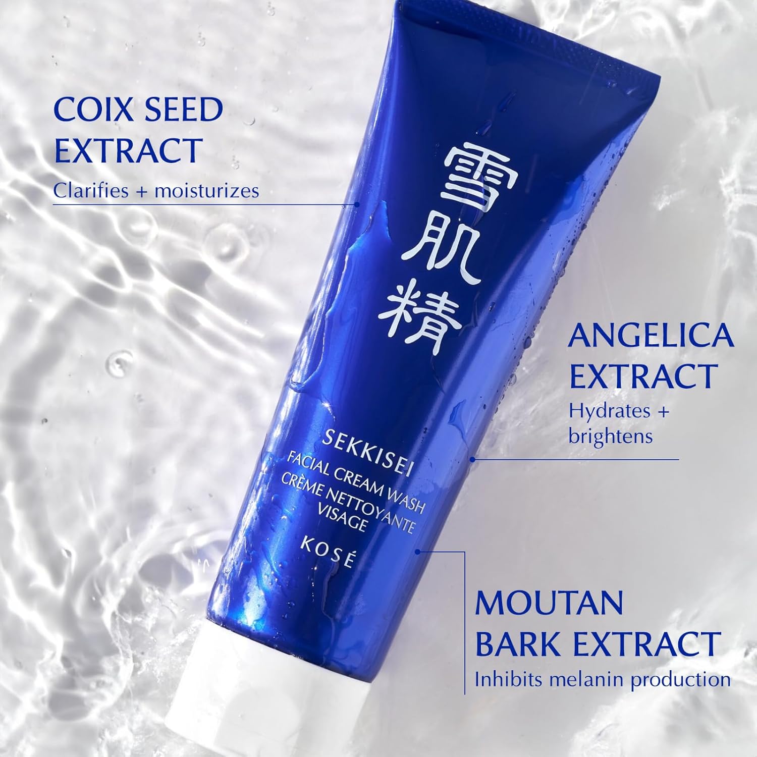 SEKKISEI Crema facial de lavado, limpiador facial espumoso, 4.5 onzas