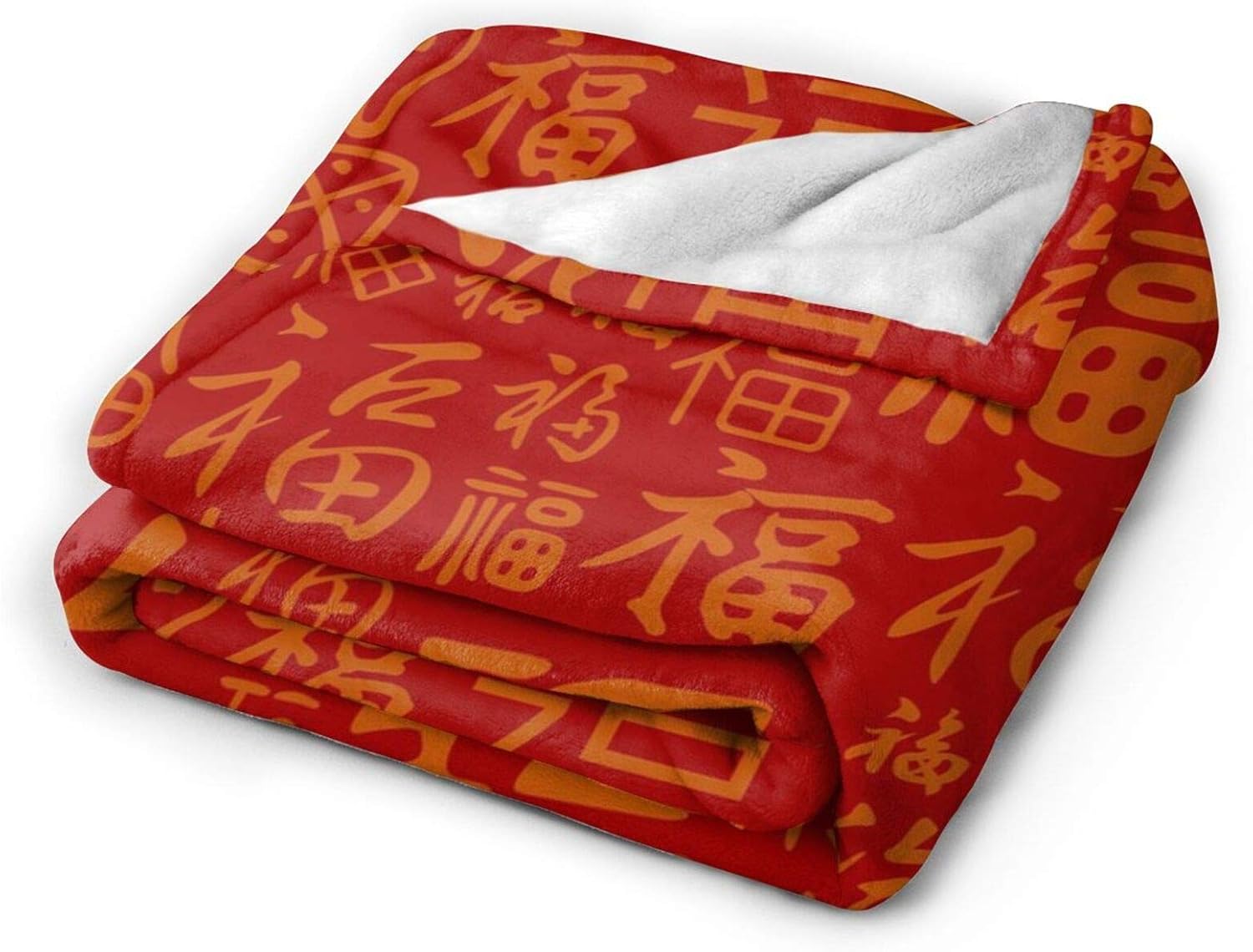 Manta china Fu Good Luck Happiness para sofá, franela suave, decorativa, cálida, acogedora, ligera, de microfibra, adecuada para todas las