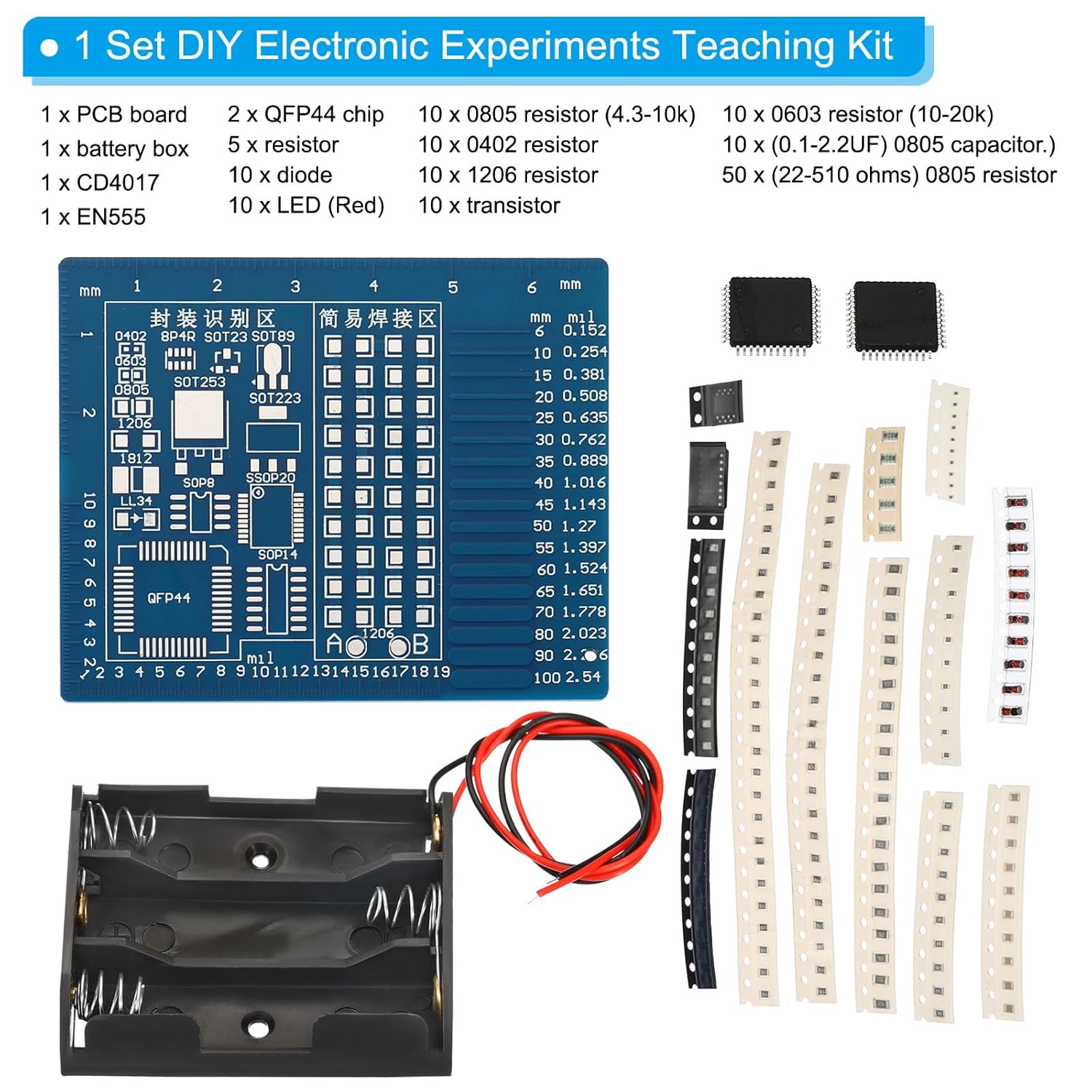 PATIKIL Junta de práctica de soldadura, 1 juego de electrónica kit prototipo placa PCB DIY circuito de soldadura SMTSMD LED luz intermitente para