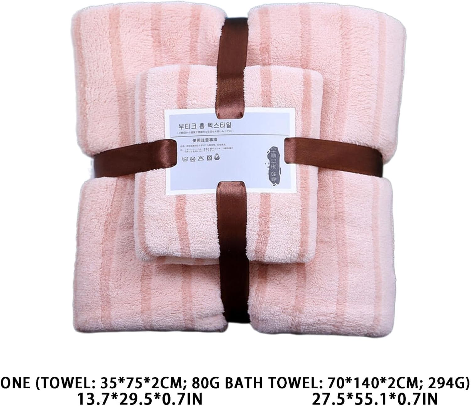 Juego de 2 toallas de baño de gran tamaño de lujo ultra suaves, de secado rápido, absorbentes, de felpa gruesa, de vellón coral, para baño, adultos,