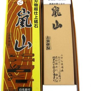 Houcho. com Piedra de afilar, piedra de afilar de grado de acabado, Arashiyama Houcho. com Piedra de afilar, piedra de afilar de grado de acabado, Arashiyama