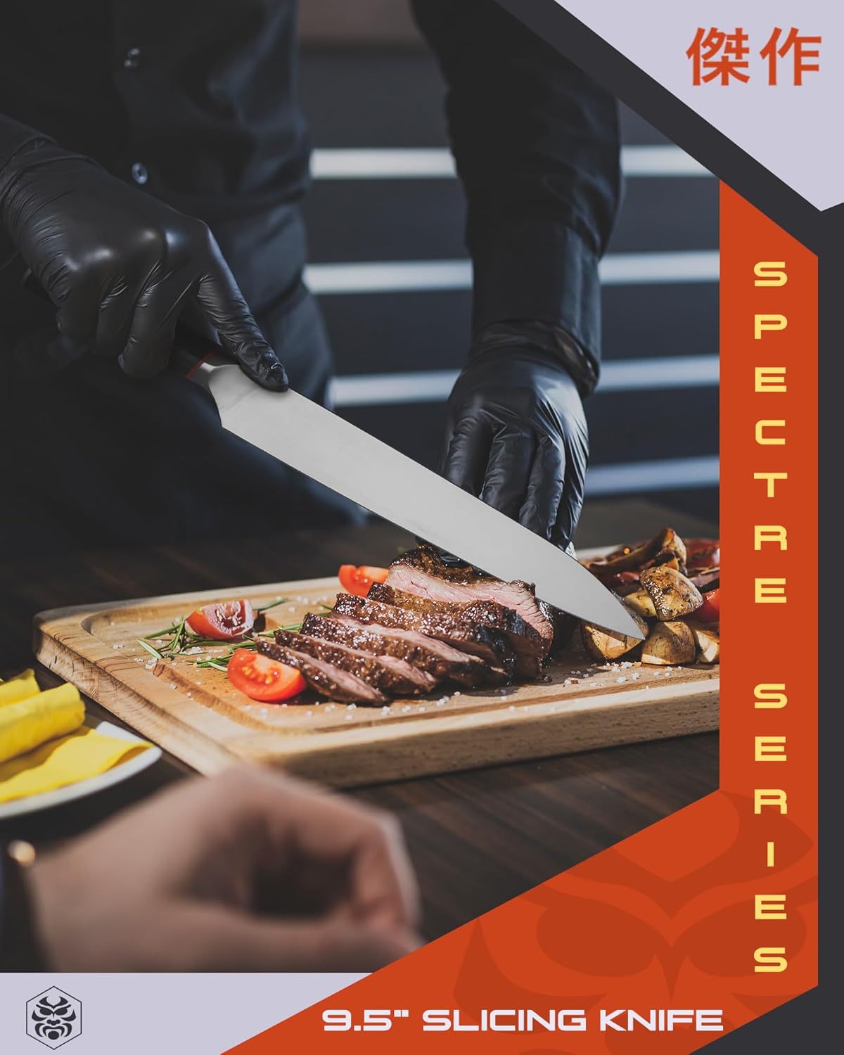 KESSAKU Cuchillo para cortar de 9.5 pulgadas – Serie Spectre – Acero inoxidable japonés forjado AUS-8 de alto carbono – Mango de madera Pakkawood
