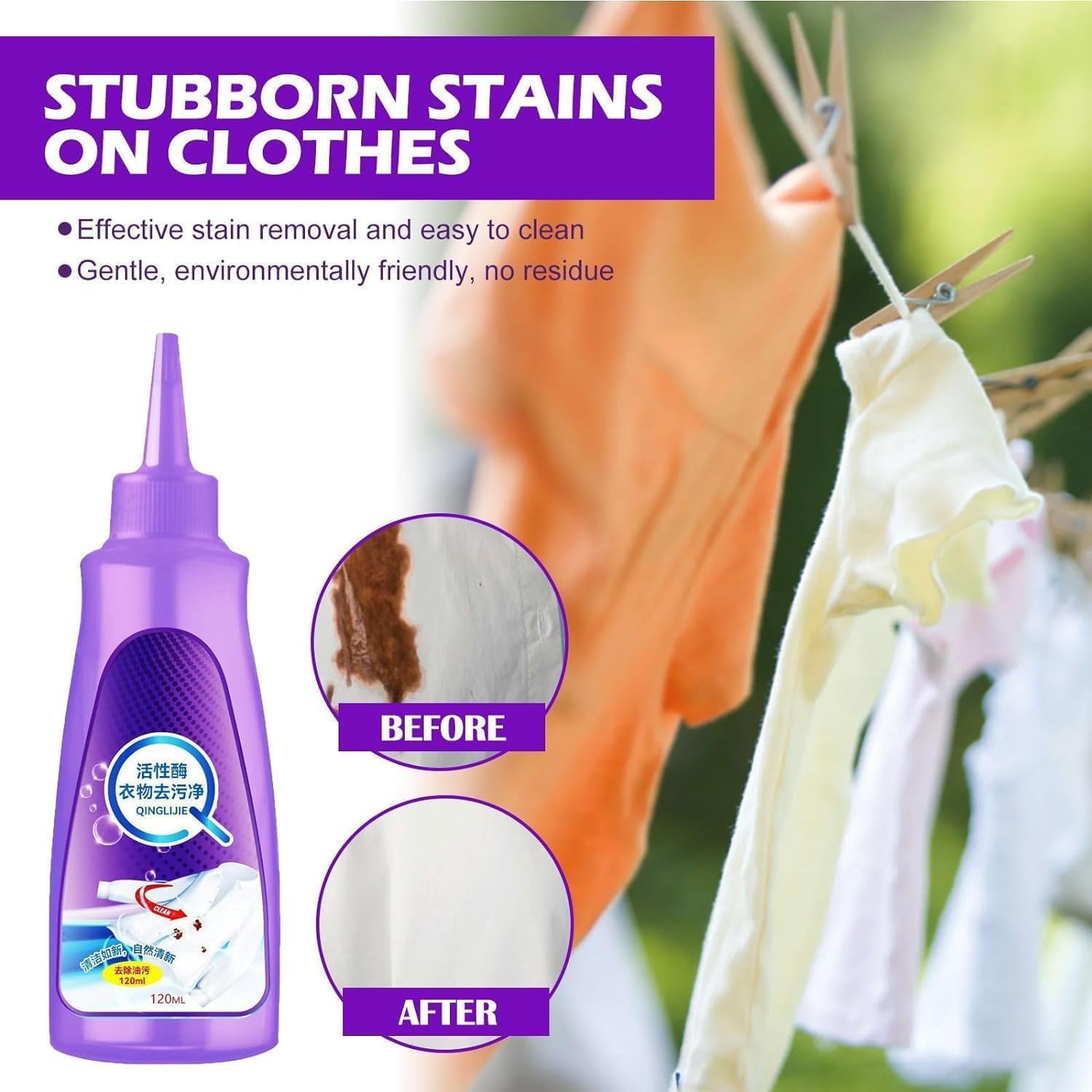 Urcstyle – Quitamanchas Urcstyle, removedor de manchas de lavandería, removedor de manchas de ropa activo con enzimas, removedor rápido de manchas