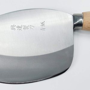 Jende Master Kuo G5 Taiwán Cuchillo grande de atún con 3 capas laminado sk5 de acero inoxidable y RC 60 Jende Master Kuo G5 Taiwán Cuchillo grande de atún con 3 capas laminado sk5 de acero inoxidable y RC 60