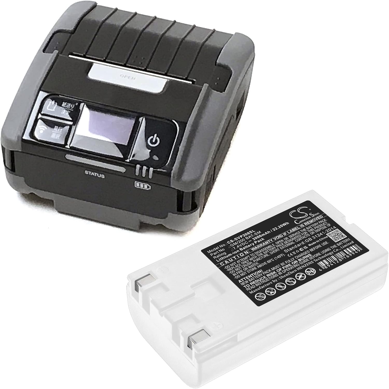DRAWBELL Battery for S*ATO VP208,PW208,PW2NX,fit PN GM200 BAT-SM (3000mAh)