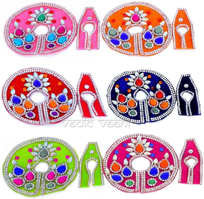 Vedic Vaani Hermoso diseño tradicional hecho a mano con tachuelas de piedra Laddu Bal Gopal Thakurji Krishna flor y perla multicolor