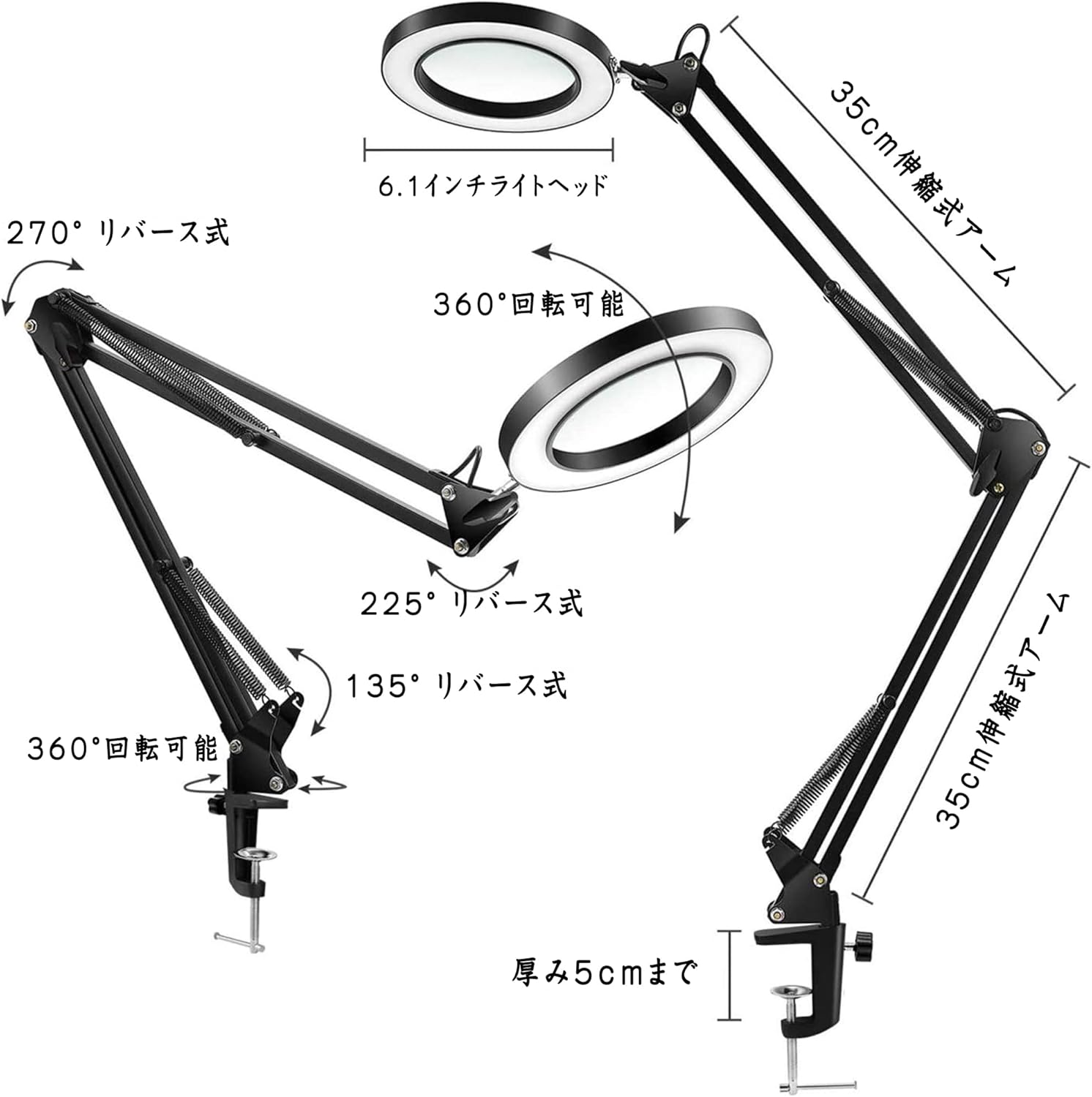 Lámpara de escritorio con aumento LED con abrazadera para lectura, computadora, dibujo, reparaciones, brazo giratorio ajustable de 29 pulgadas, lupa