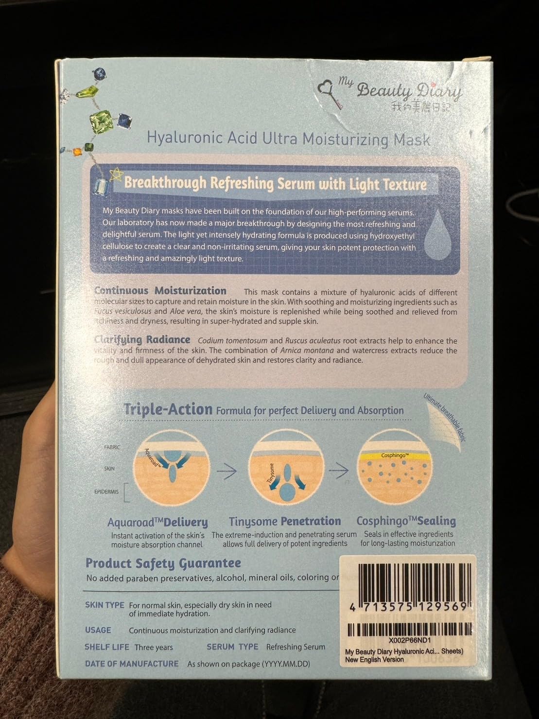 My Beauty Diary Máscara facial ultra hidratante de ácido hialurónico (8 hojas), versión en inglés