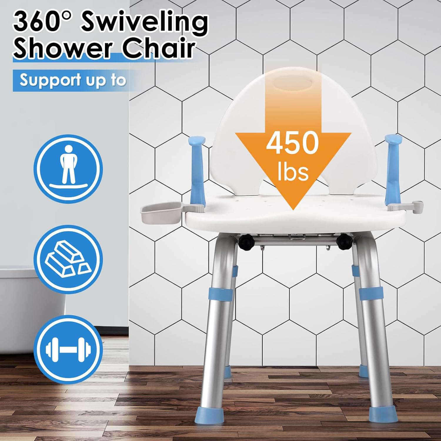 Ambliss Silla de ducha giratoria de 360 para ducha interior, asiento de ducha con ruedas médicas para personas mayores, soporta hasta 450 libras,