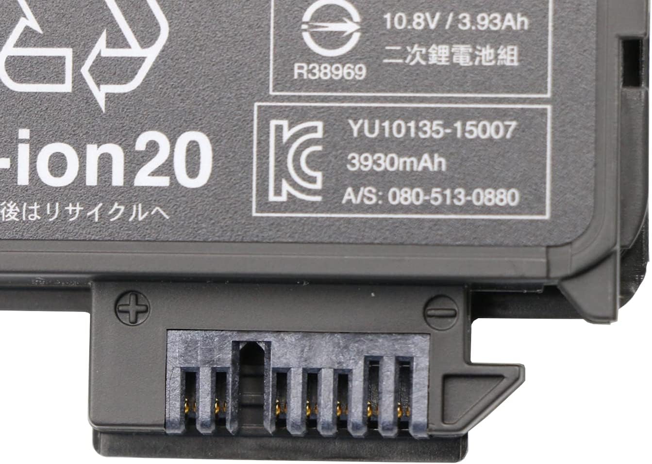 45N1768 48Wh 4400mAh Battery Replacement for Lenovo ThinkPad X240 X250 T440 T450 L450 L460 W550 P50s A275 Series Laptop 45N1768 45N1767 45N1132