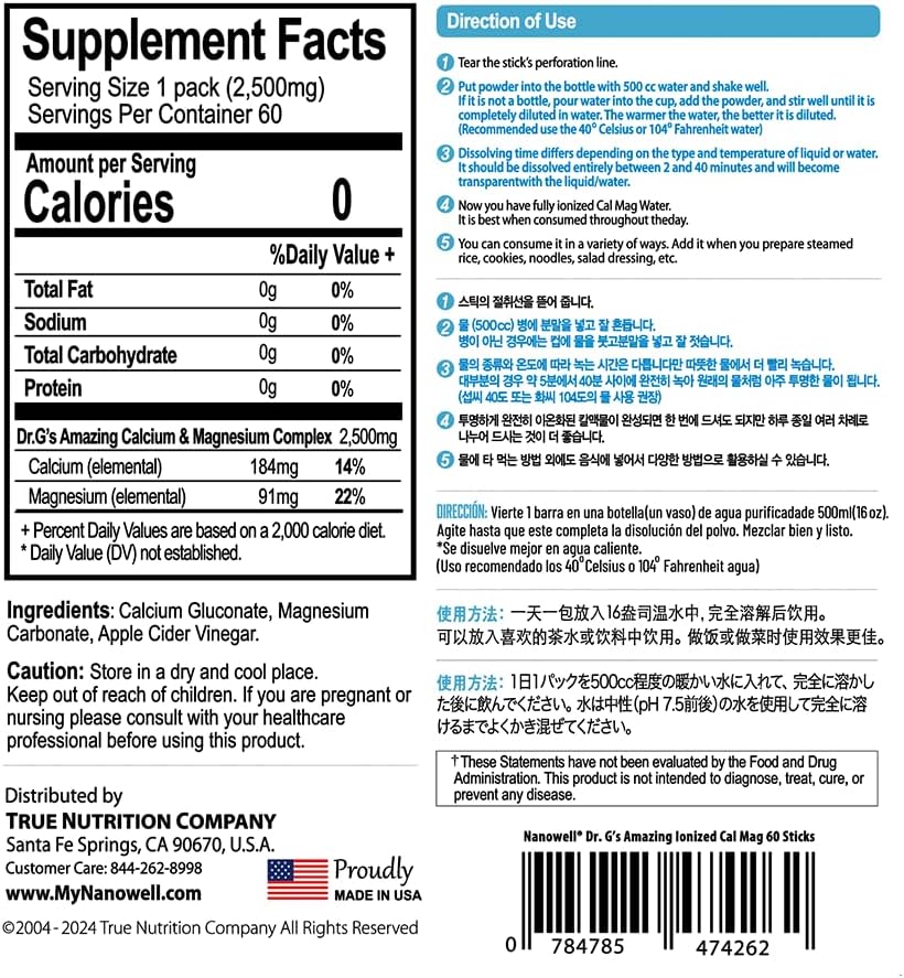 Dr G’s Amazing – Suplemento de calcio ionizado Calmag Bone Health – 60 barras x 2 paquetes durante 4 meses (120 unidades)
