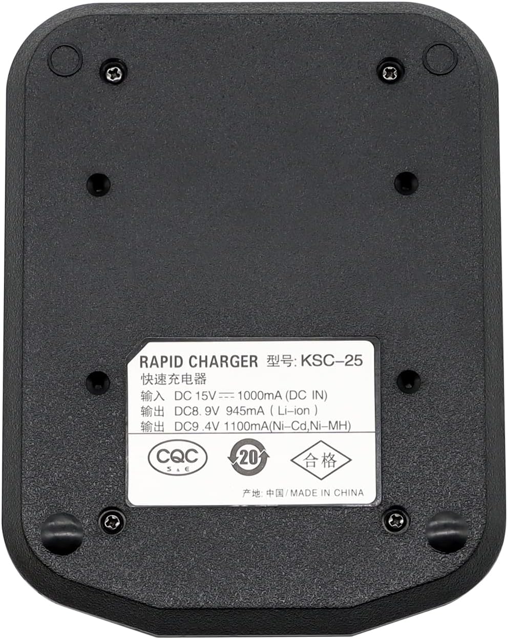 Cargador KSC-25 TK-3360 2024 actualizado para Kenwood Radi TK-2160 TK-2178 TK-2360 TK-3140 TK-3160 TK-3170 TK-3173 TK-3178 TK-3188 N. 3320 Cargador