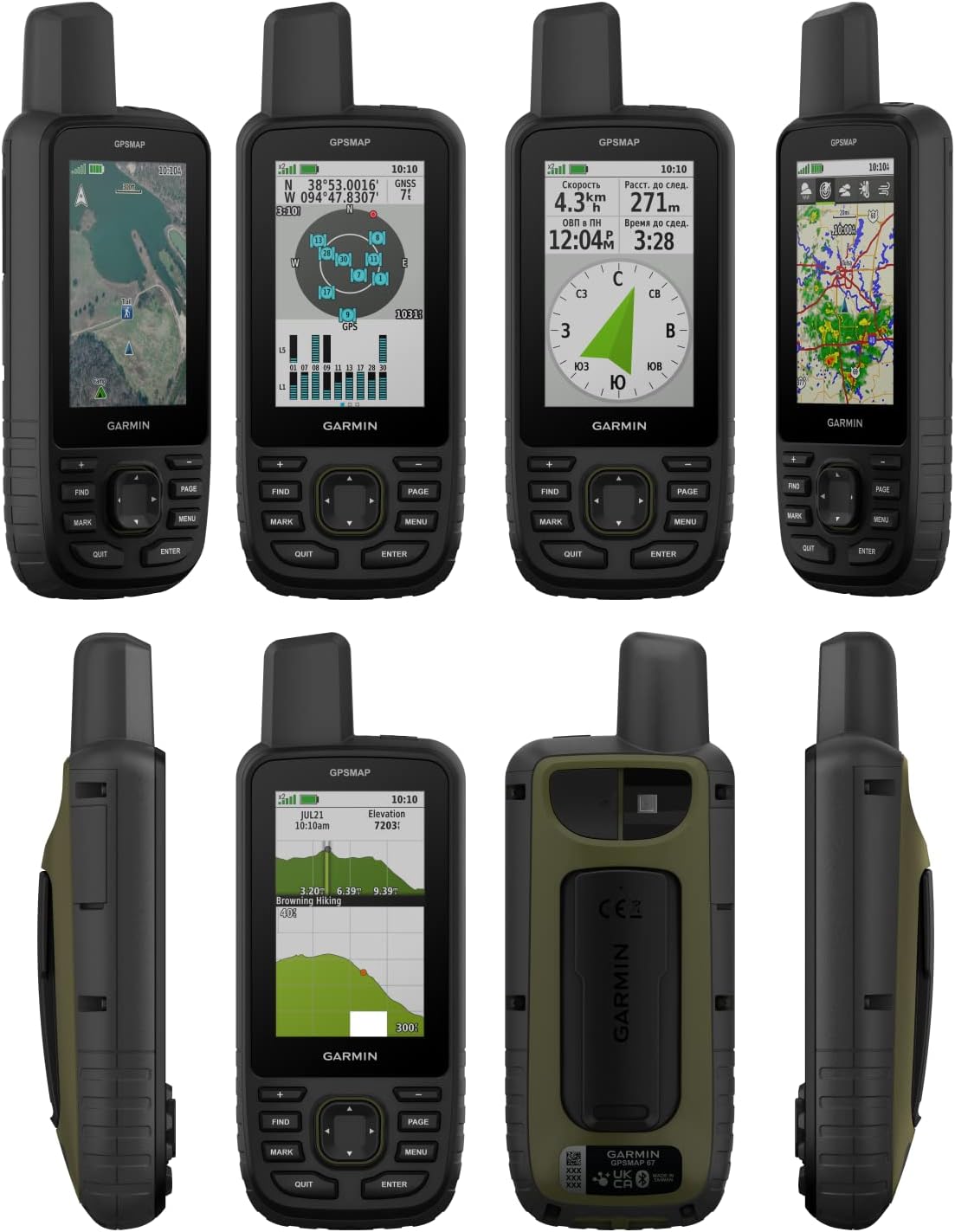 Wearable4U – Garmin GPSMAP 67 Rugged Senderismo de mano, soporte GNSS ampliado, pantalla de 3 pulgadas con paquete de energía