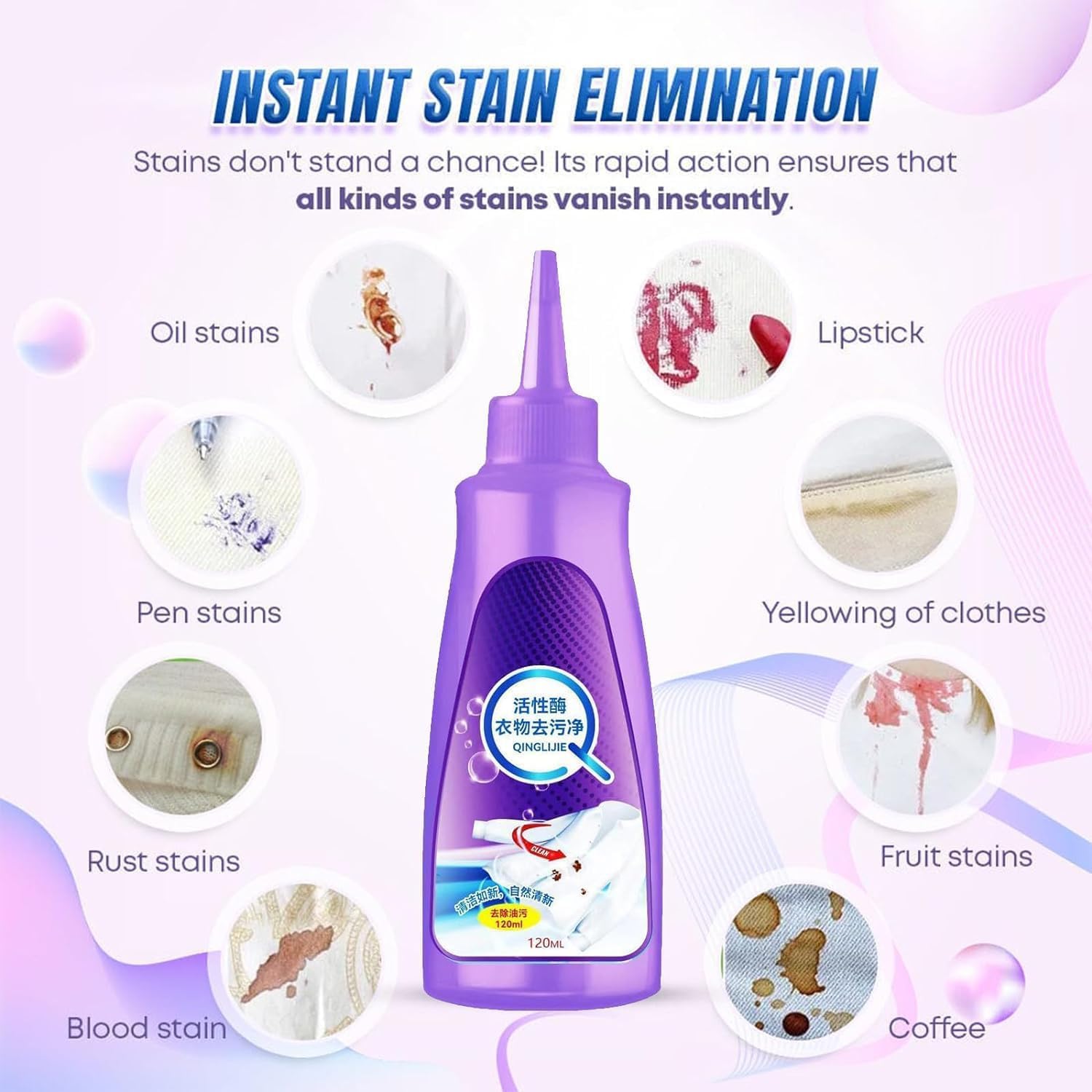 Urcstyle – Quitamanchas Urcstyle, removedor de manchas de lavandería, removedor de manchas de ropa activo con enzimas, removedor rápido de manchas