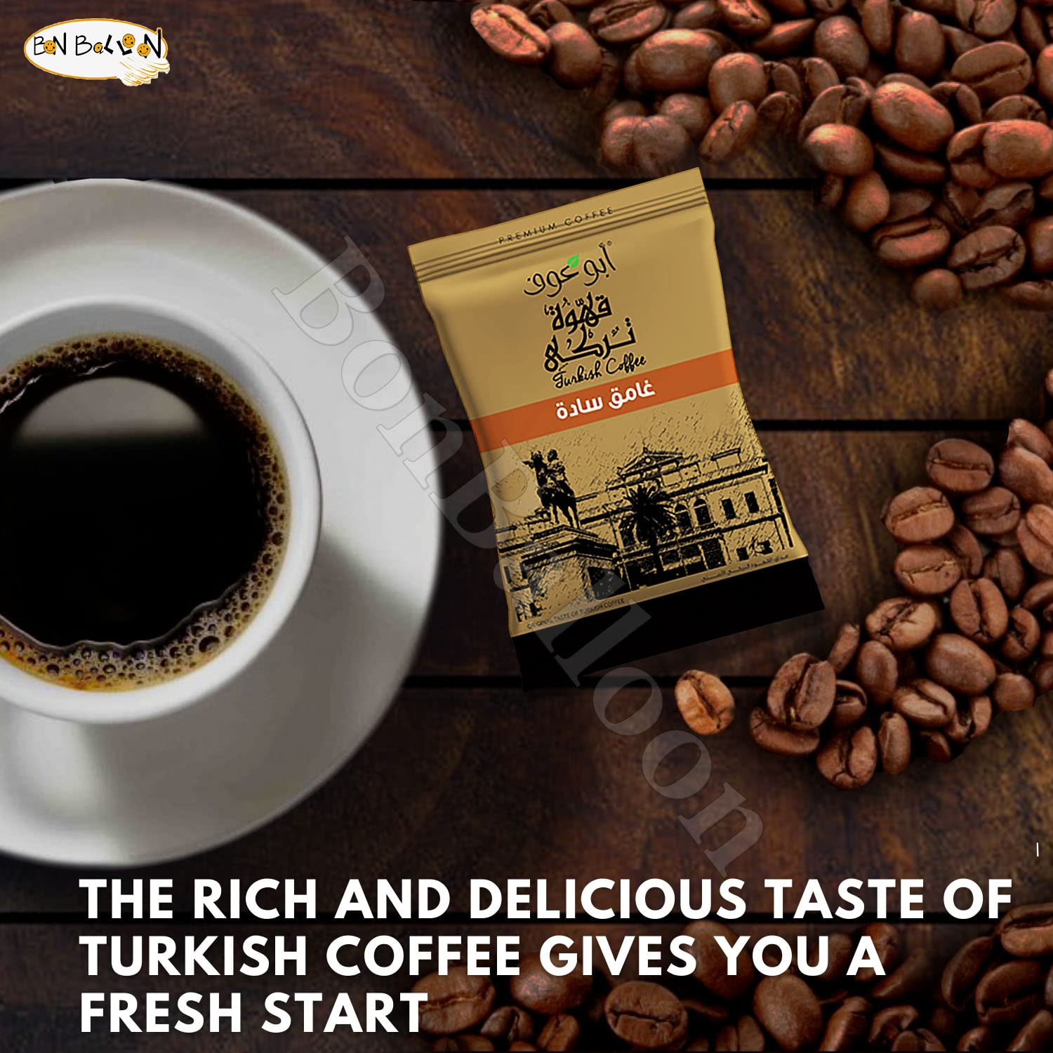 Abu Auf AbuAuf Oriental Original Café turco Café árabe árabe arábica molido tostado barro café (Palin Dark Roast 3.52 oz  100 gm)