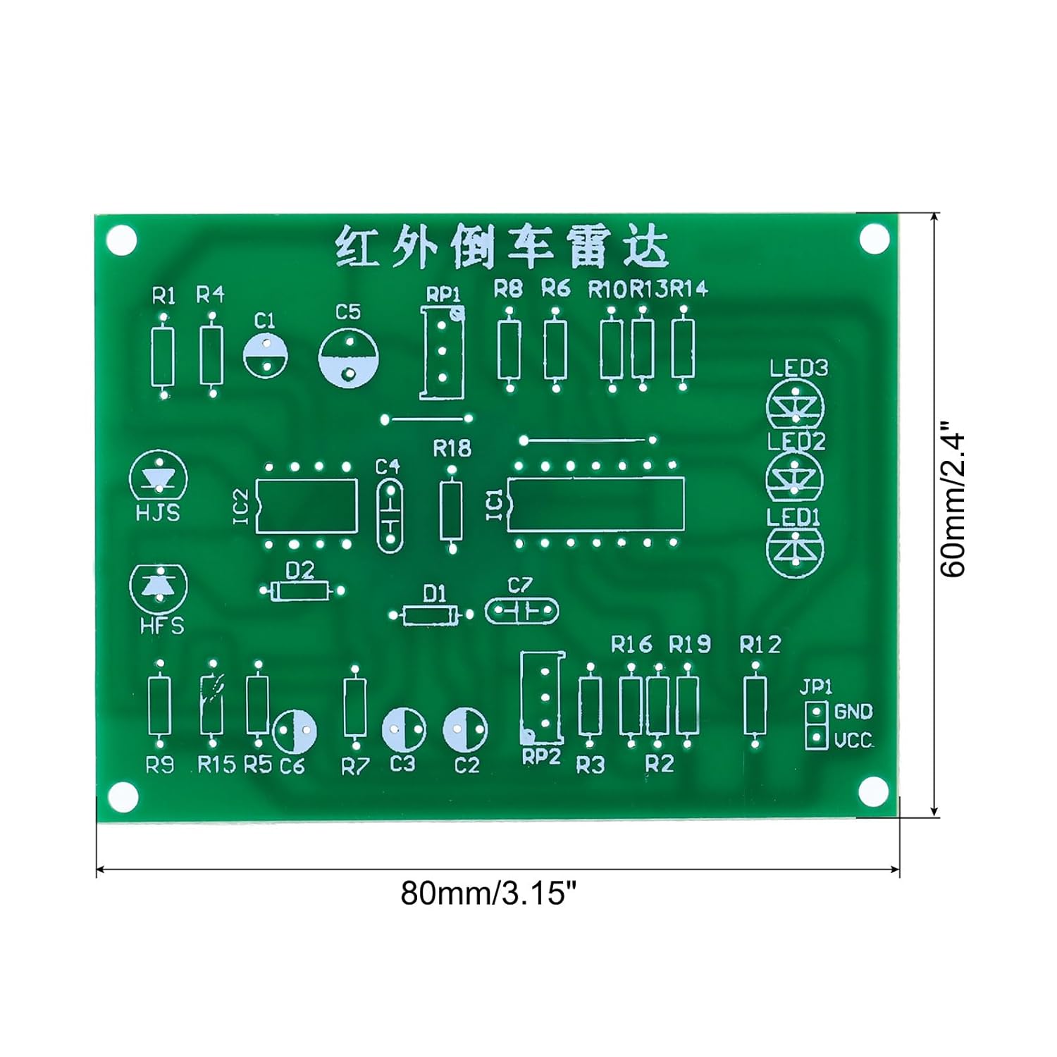 PATIKIL Junta de práctica de soldadura, 1 juego de electrónica kit prototipo placa PCB DIY circuito de soldadura infrarrojo inversión SMDSMT para
