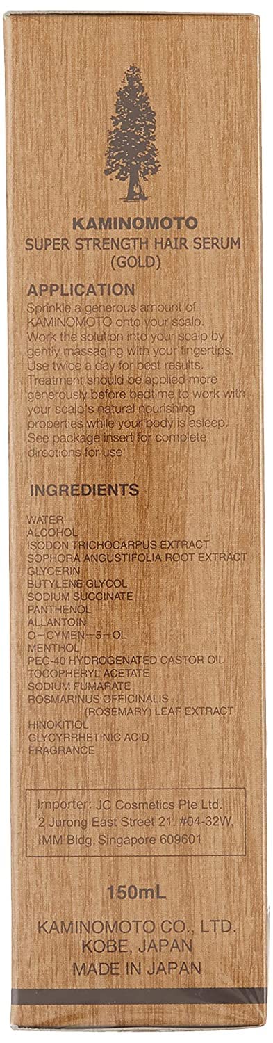 Kamin omoto Tratamiento para la pérdida de cabello, aceleración del crecimiento y el crecimiento de la piel, 5.1 fl oz (paquete de 2)