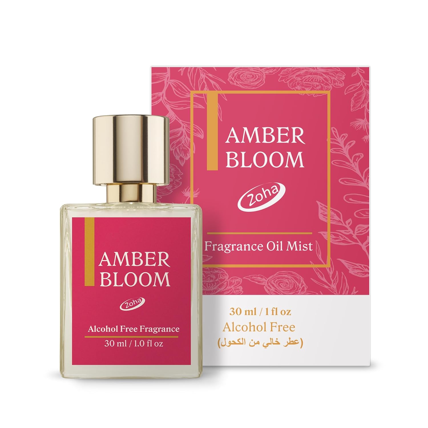 Zoha, Perfume Amber Bloom para mujeres y hombres, sin alcohol, hipoalergénica, vegana, fragancia aceite-niebla