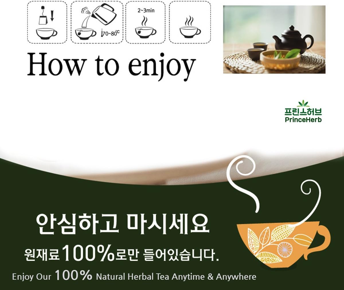 Té de hierbas coreanas medicinales Té de raíz de bardana tostada 100% natural  20 bolsitas de té piramidales  0.77 oz