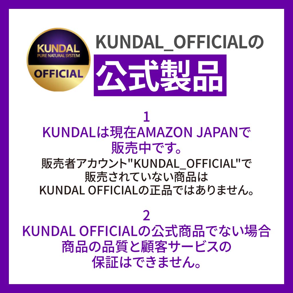 Kundal Cherry Blossom Honey & MACADAMIA Gel de baño hidratante natural – 16.9 onzas líquidas (16.9 fl oz)