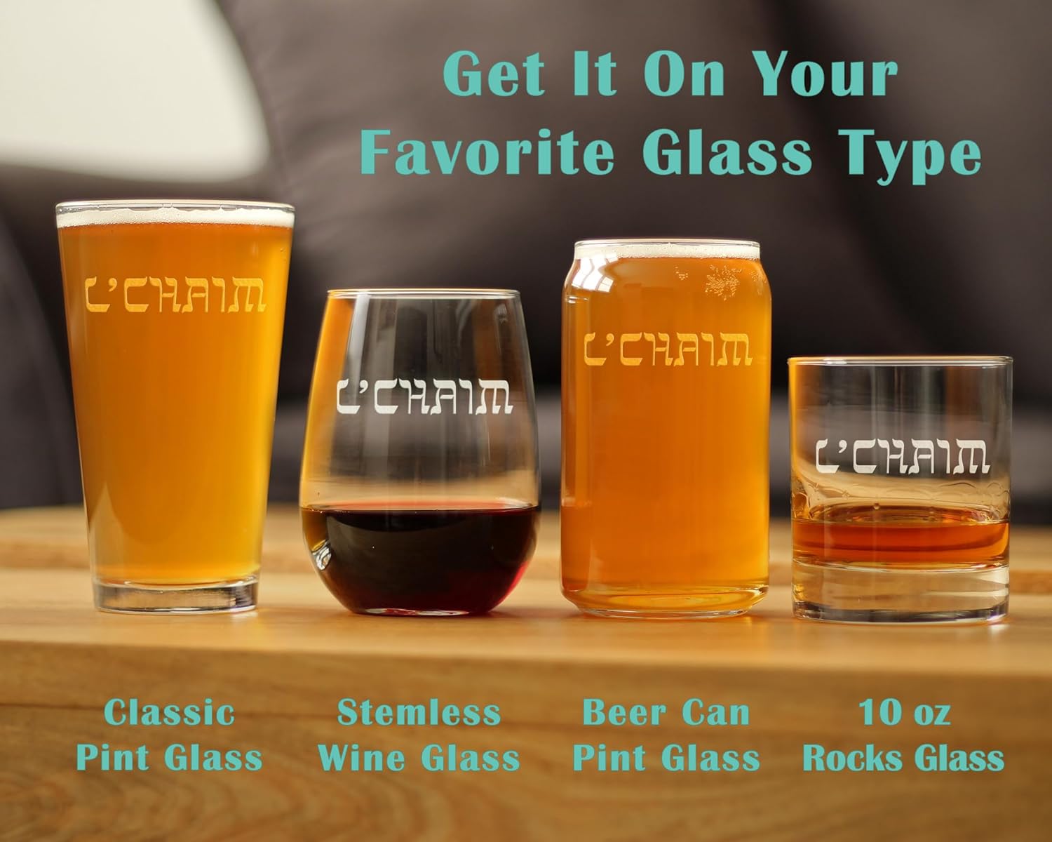 L’Chaim – Hebrew Cheers Rocks Glass – Fun Jewish Gifts or Party Decor for Women & Men – 10.25 Oz Glasses