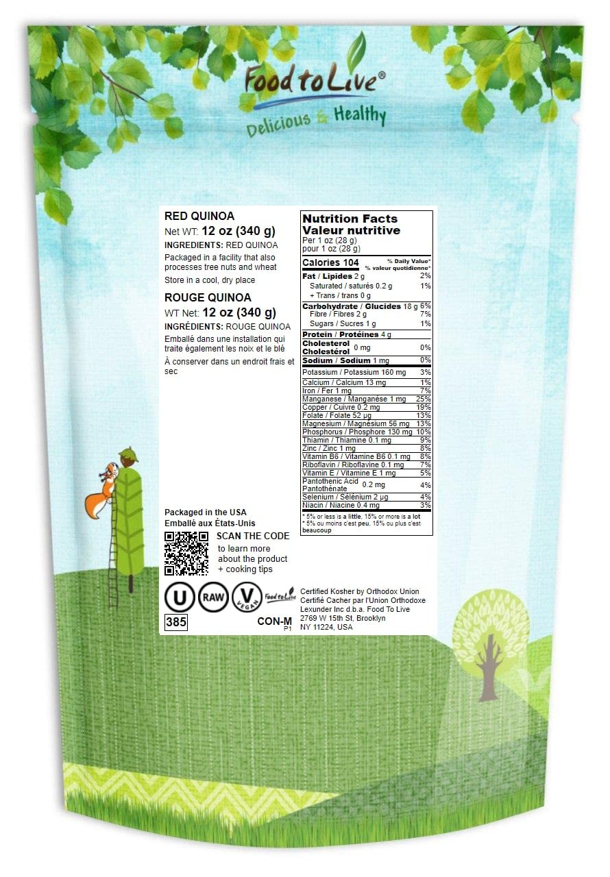 Quinua roja, 12 onzas, semillas antiguas de grano entero, crudas, germinables, kosher, veganas, sirtfood, a granel. Ricas en aminoácidos y minerales