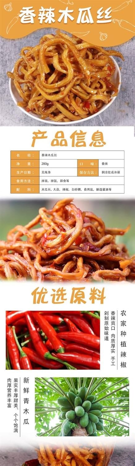 lechuga de espárragos de chile picante 9.88 ozlata, lechuga de chile en escabeche, encurtidos vegetales frescos, pepino instantáneo con pimientos