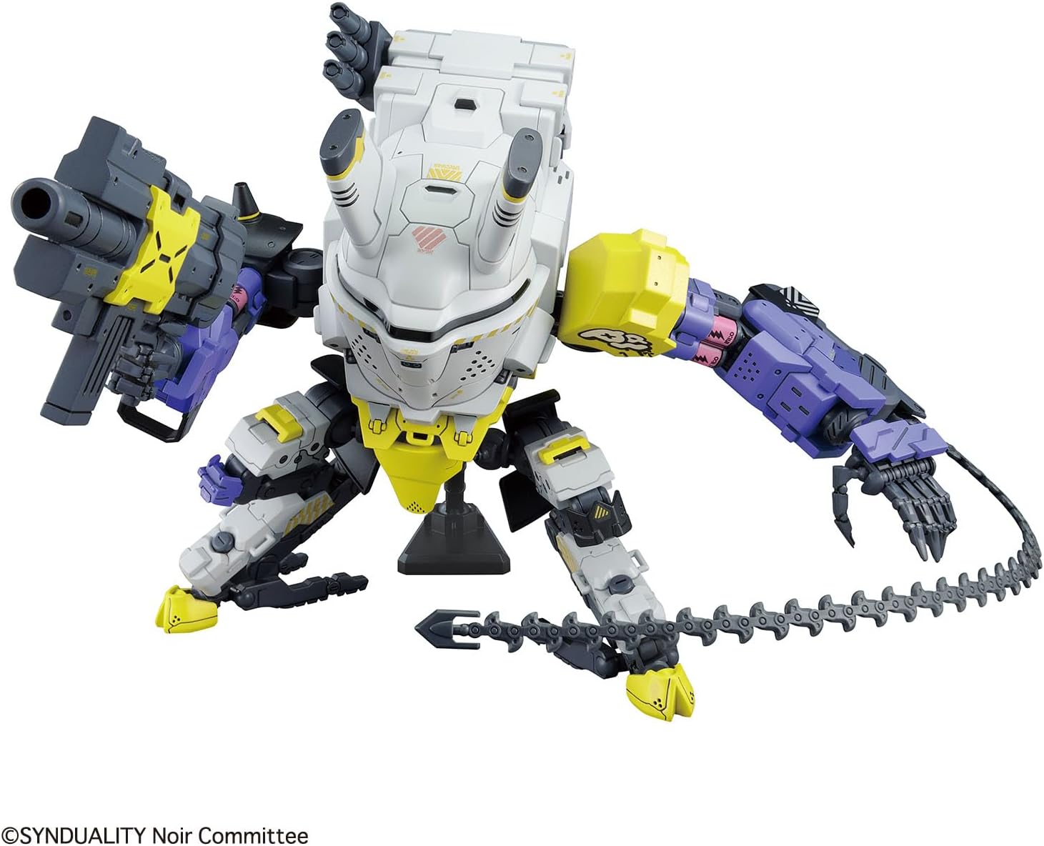BANDAI SPIRITS( ) HG SYNDUALITY Daisy Ogre, modelo de plástico codificado por colores