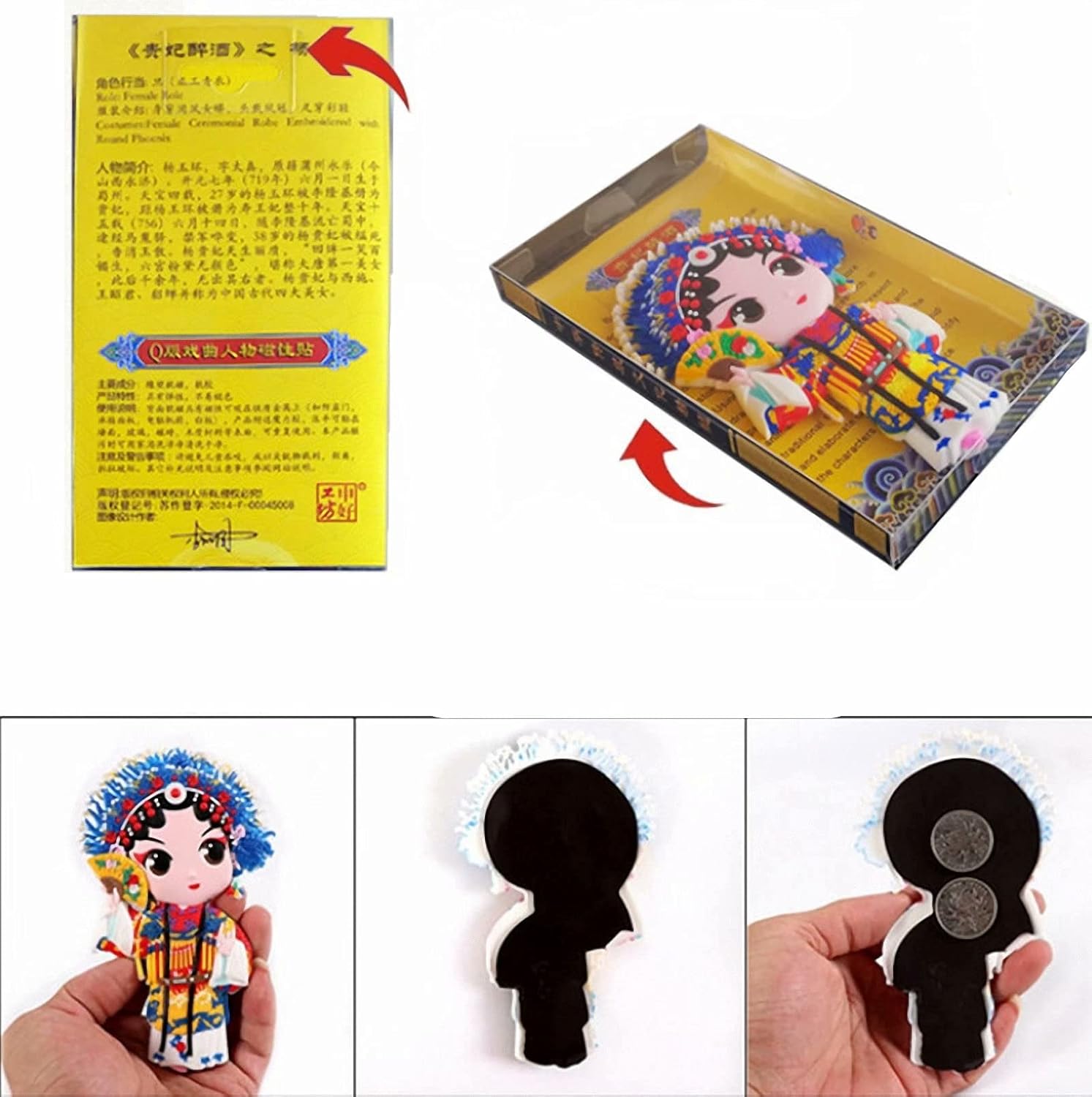 Imanes de nevera chinos de la ópera de Pekín Imanes para nevera, lindos imanes decorativos para niños y niñas, juego de aprendizaje, juguetes de
