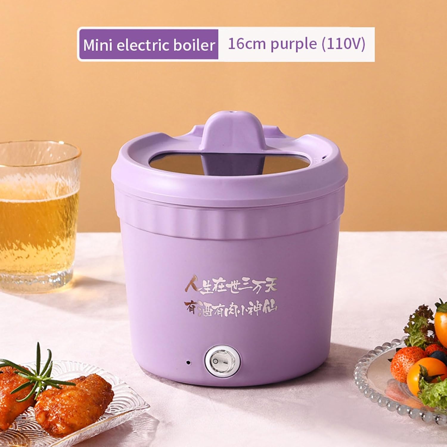 Mini olla eléctrica, olla pequeña multifuncional, olla caliente eléctrica versátil, sartén de 1.2 L con tapa y soporte para teléfono, olla de ramen