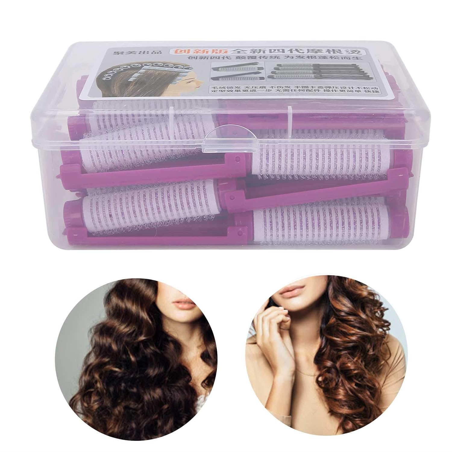 Uxsiya Juego de 20 rodillos para el cabello, varillas de permanente, esponjosas, rizadores de pelo, kit de herramientas de peluquería para niñas y