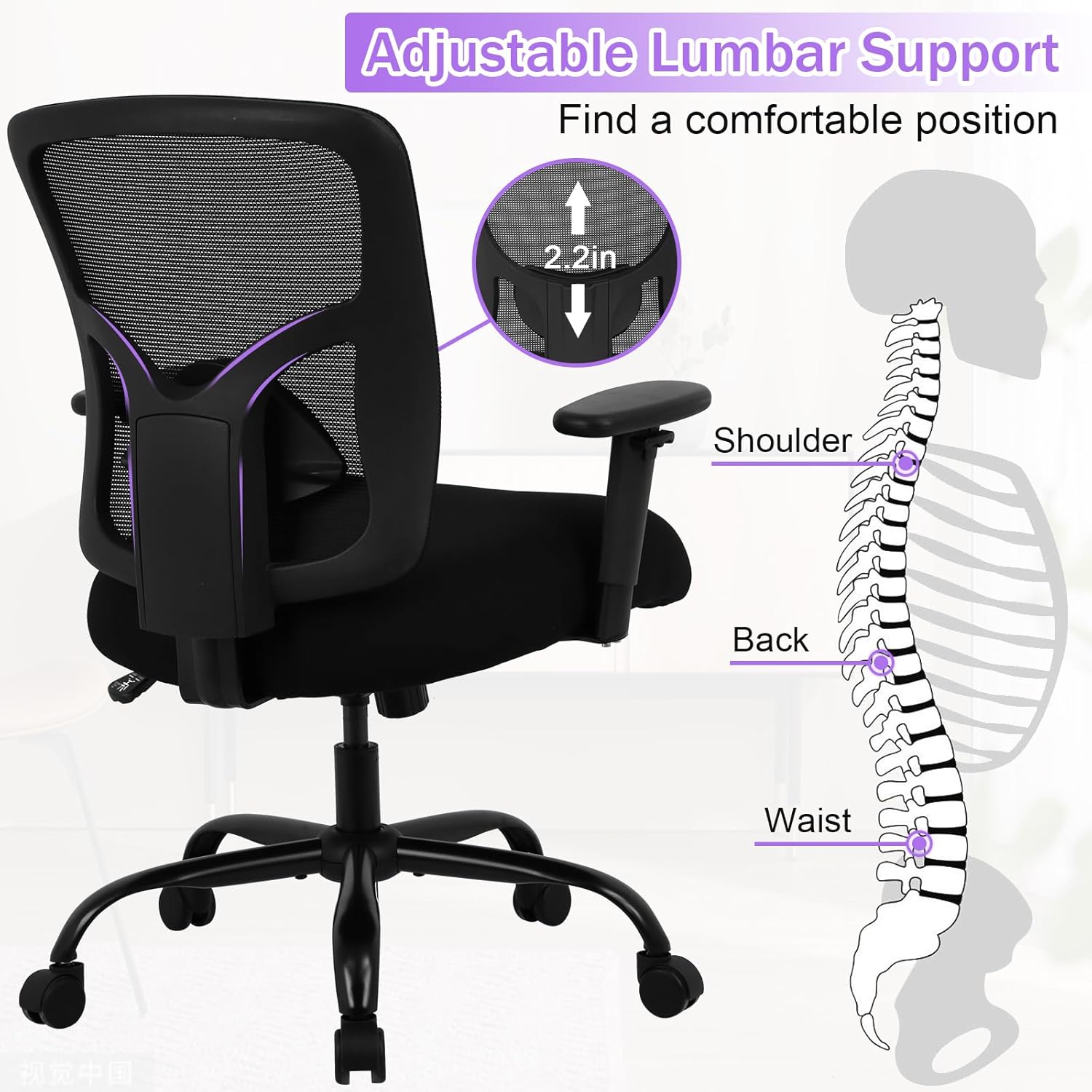 Silla de oficina grande y alta de 400 libras, silla de computadora ancha ergonómica para personas pesadas, silla de escritorio ejecutiva de malla