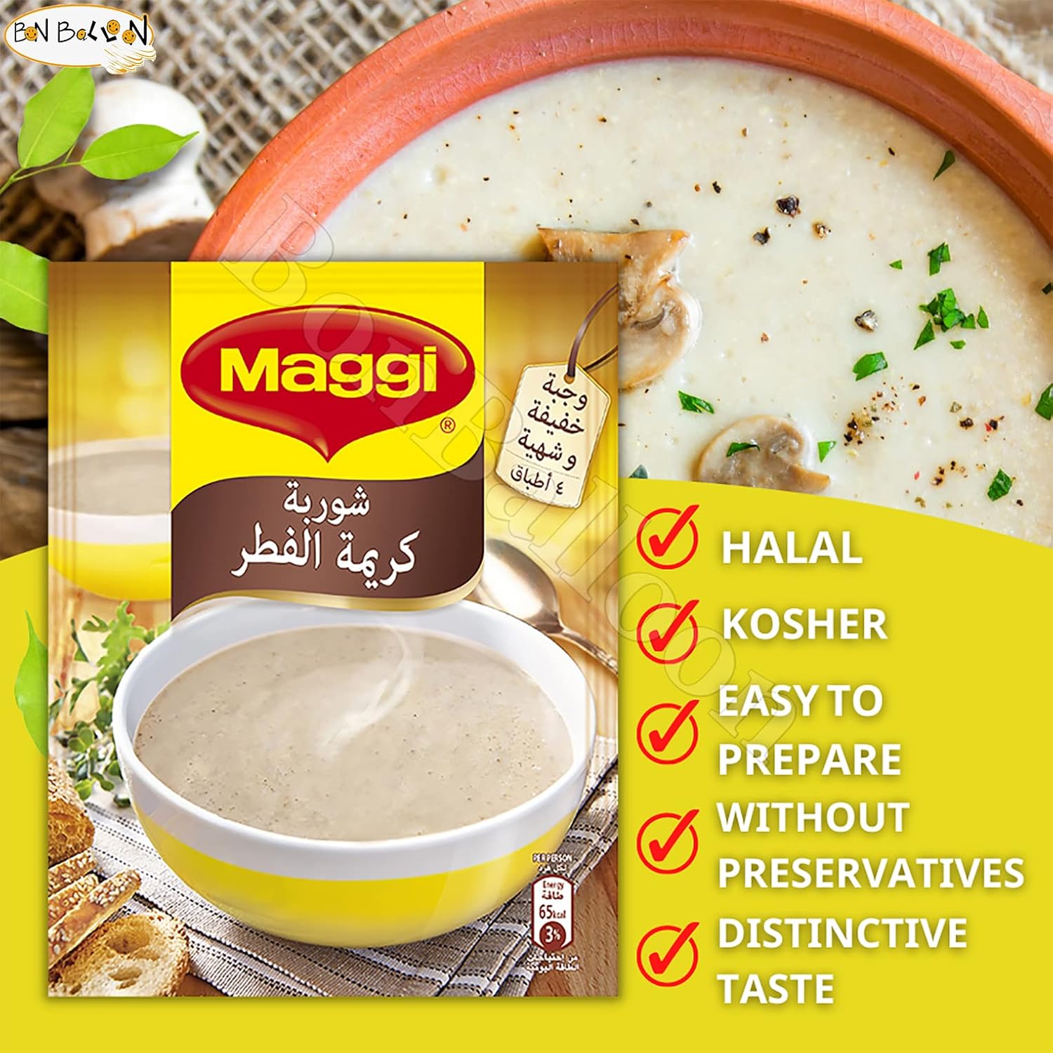 Maggi – Mezcla de setas y especias, condimento en polvo de harina de trigo Baharat Oriente Medio Oriente Árabe Golfo Árabe Hierbas Hierbas Apetito