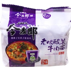 JML – Bolsa de madera de vacuno artificial, 5 bolsas pequeñas JML – Bolsa de madera de vacuno artificial, 5 bolsas pequeñas