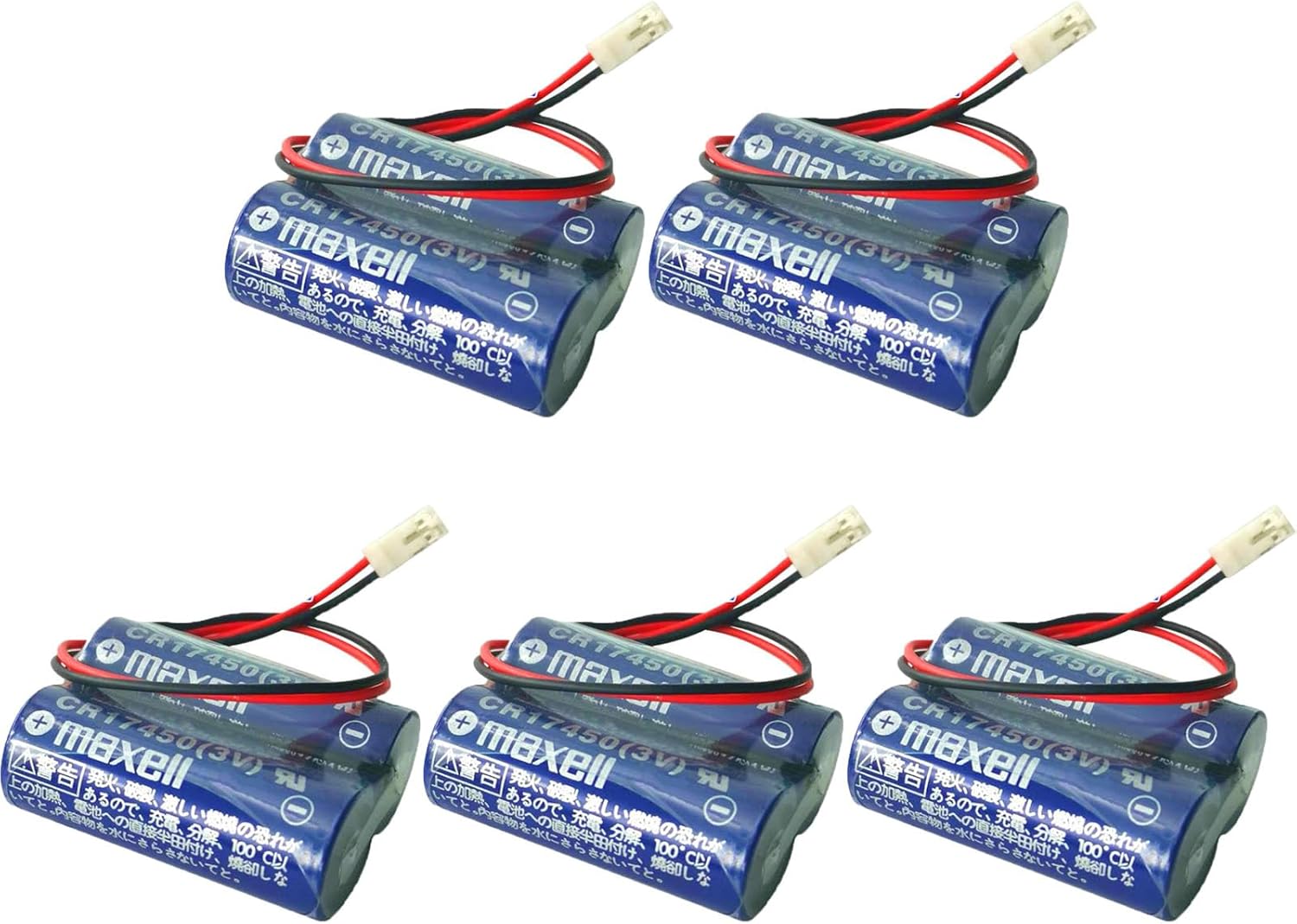 WELLVEUSPaquete de 5 unidadesCR17450-2WK27  D80UB016170 batería de 3 V, 2 pilas CR17450 para batería Mazak 2CR17450 de 3 V